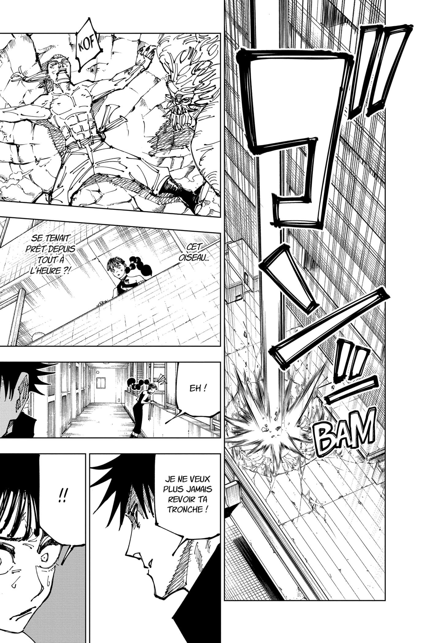 Jujutsu Kaisen: Chapter chapitre-167 - Page 17