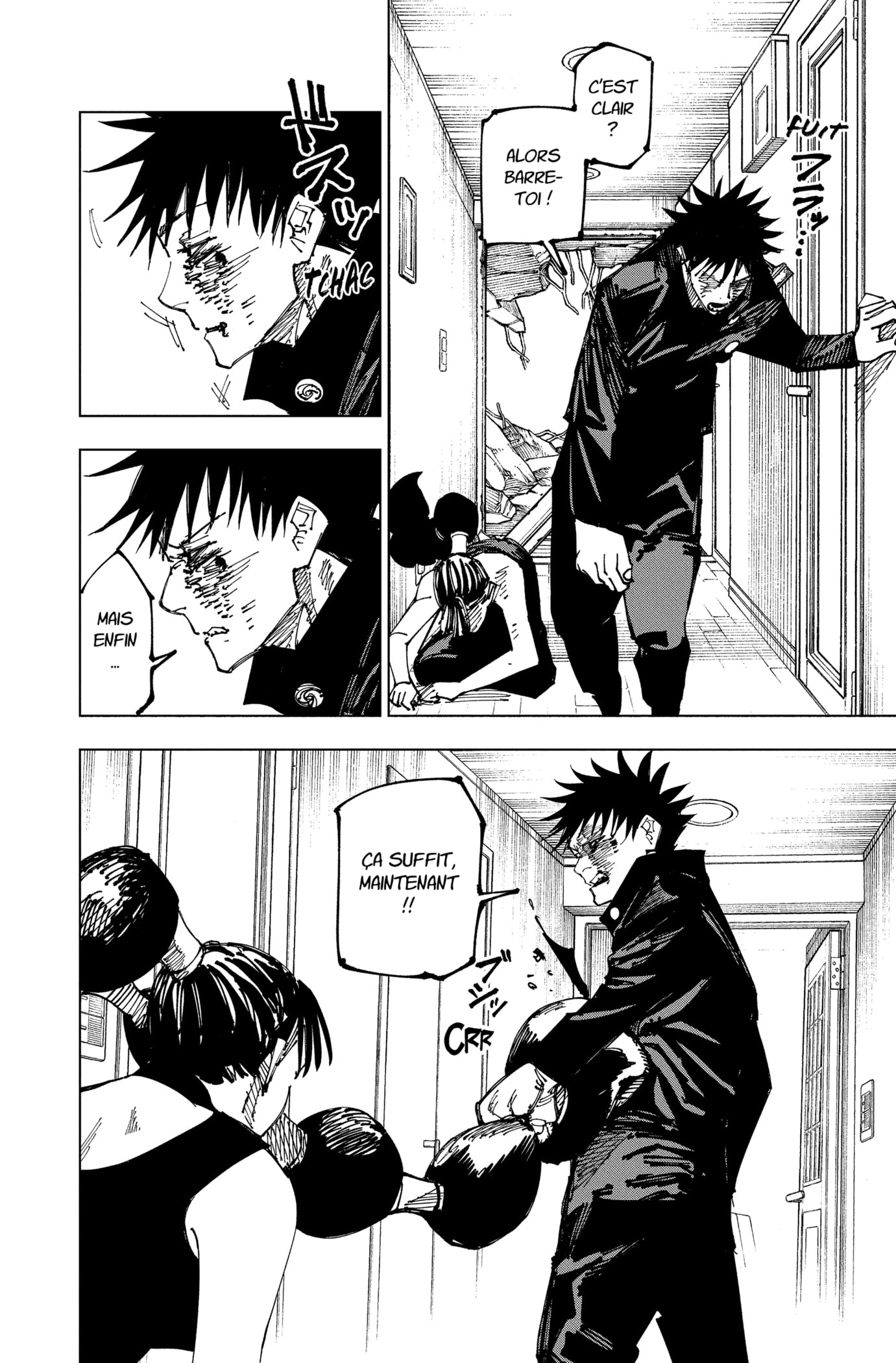 Jujutsu Kaisen: Chapter chapitre-168 - Page 11