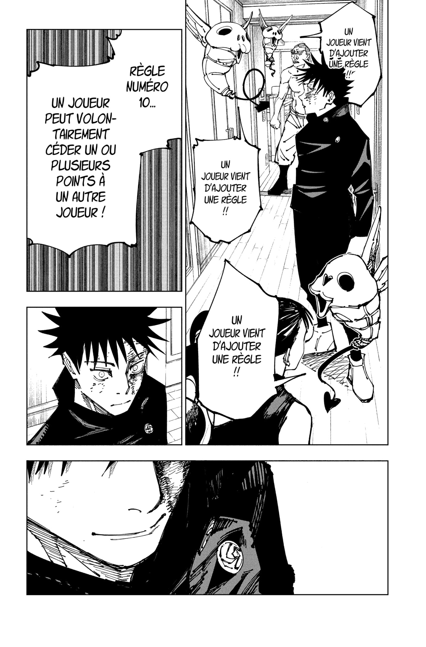 Jujutsu Kaisen: Chapter chapitre-168 - Page 14