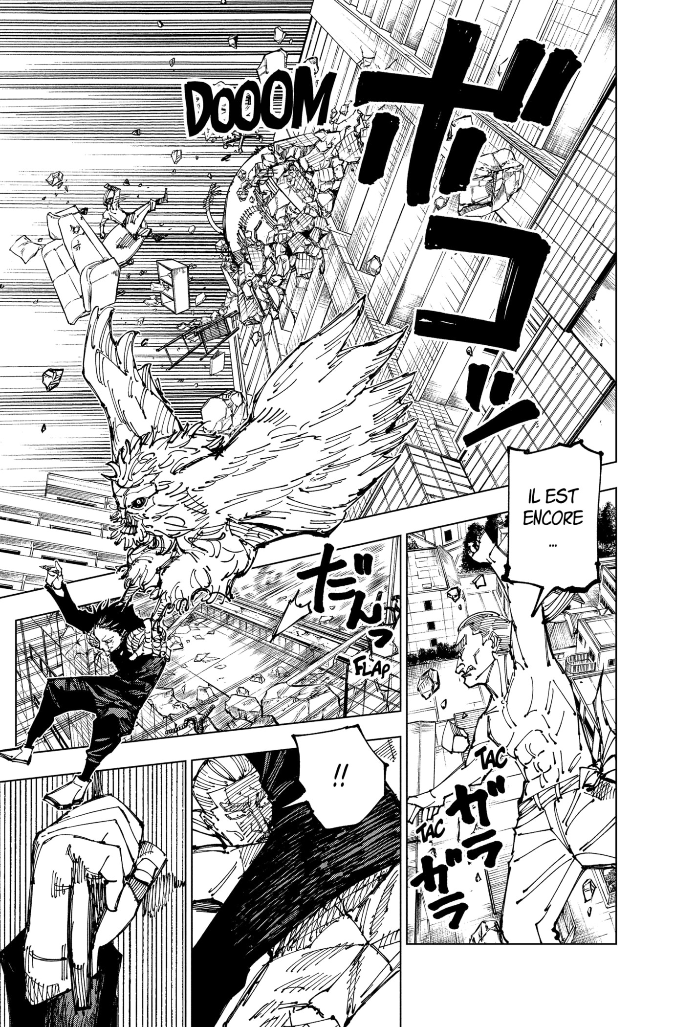 Jujutsu Kaisen: Chapter chapitre-168 - Page 16