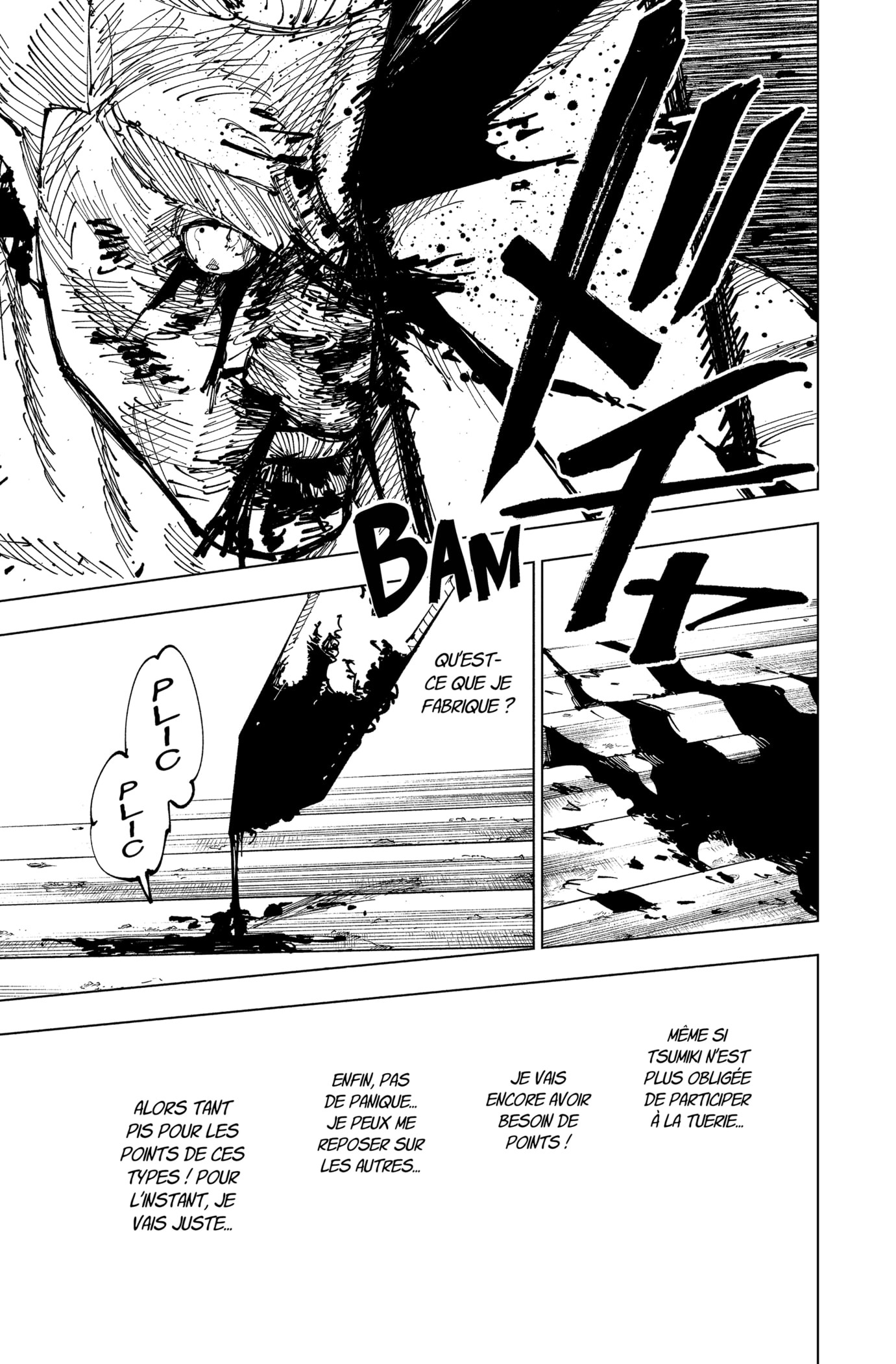 Jujutsu Kaisen: Chapter chapitre-168 - Page 18