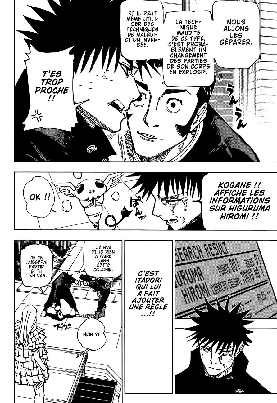Jujutsu Kaisen: Chapter chapitre-169 - Page 10