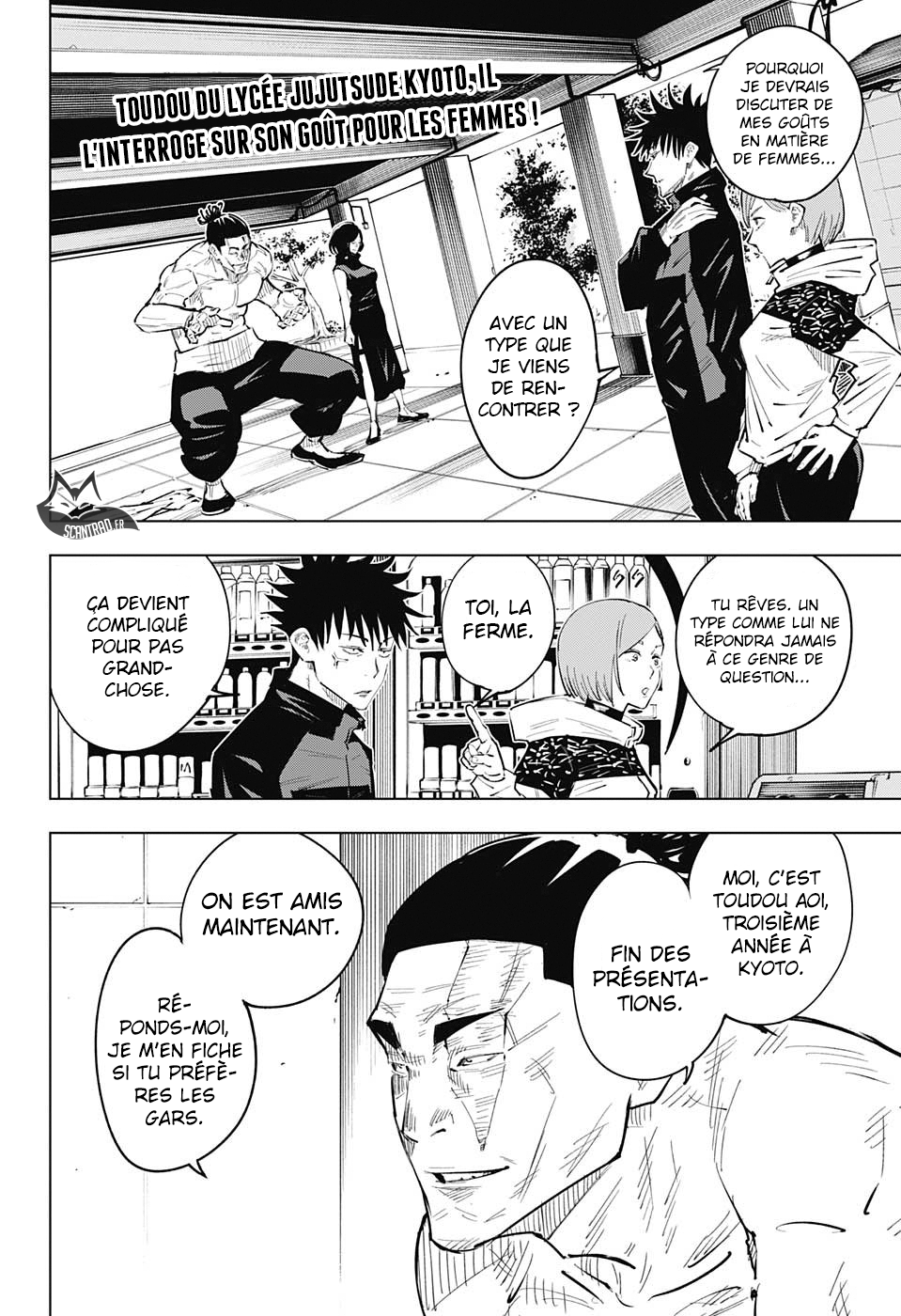 Jujutsu Kaisen: Chapter chapitre-17 - Page 2