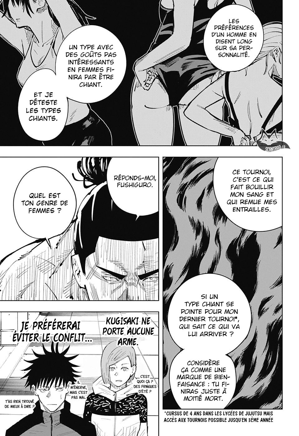 Jujutsu Kaisen: Chapter chapitre-17 - Page 3