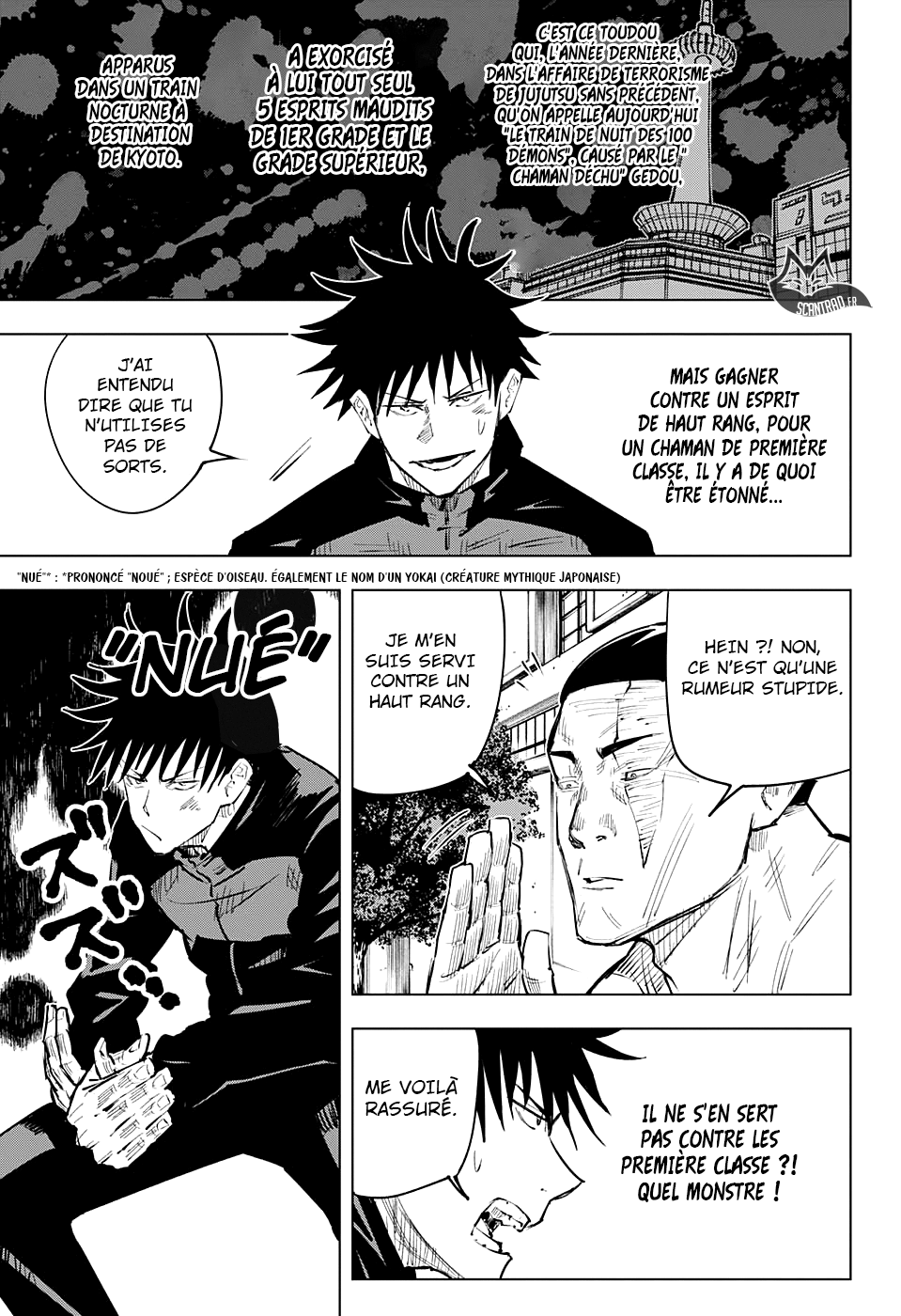 Jujutsu Kaisen: Chapter chapitre-17 - Page 9