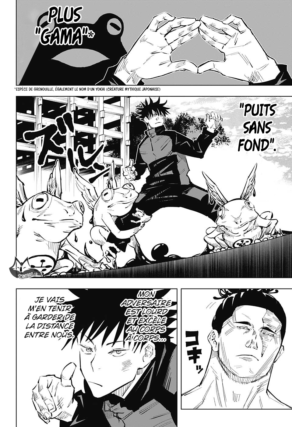 Jujutsu Kaisen: Chapter chapitre-17 - Page 10