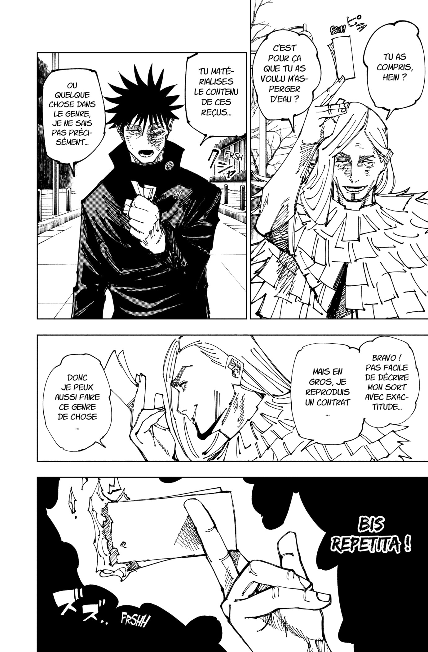 Jujutsu Kaisen: Chapter chapitre-170 - Page 6