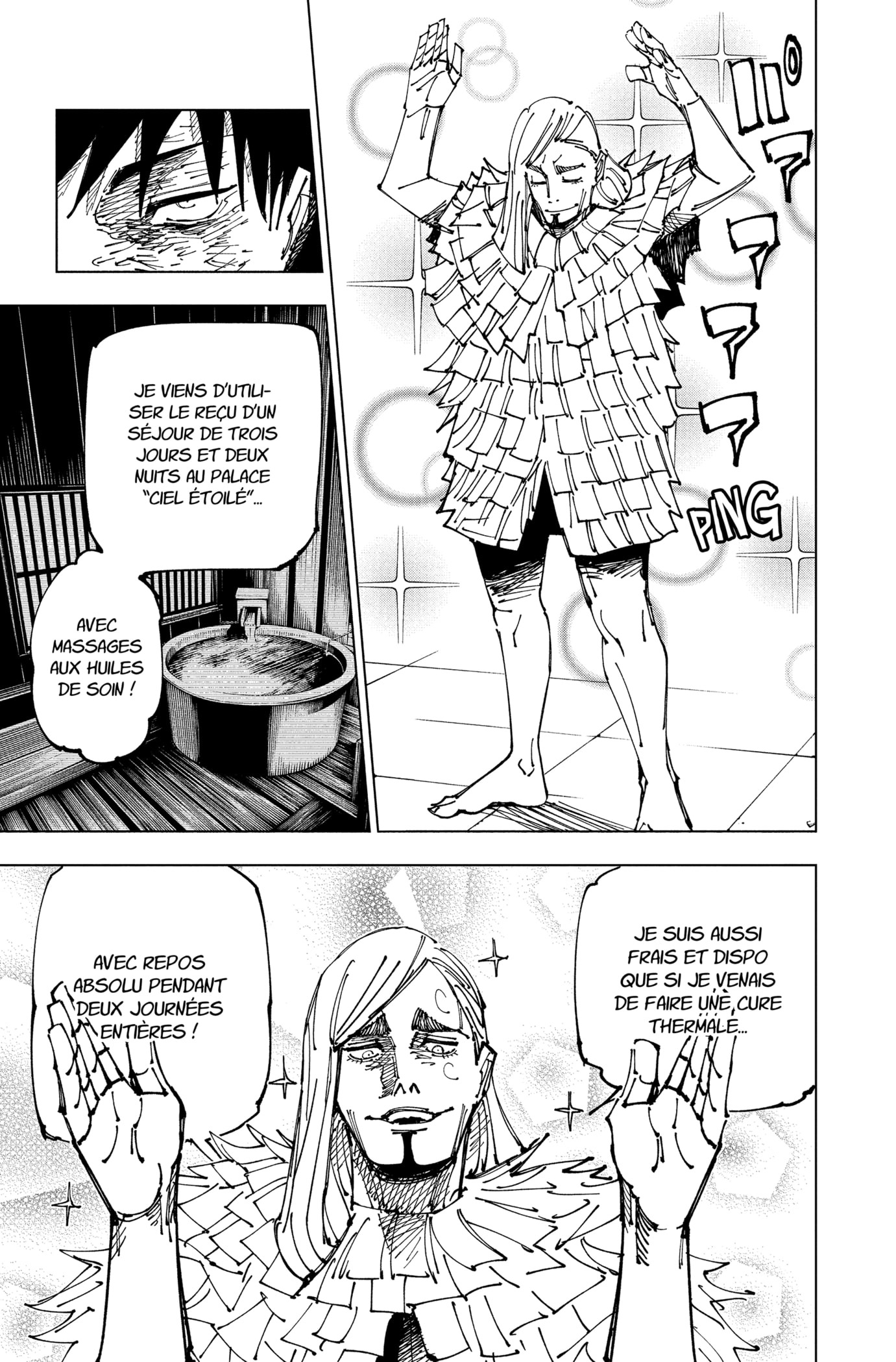 Jujutsu Kaisen: Chapter chapitre-170 - Page 7