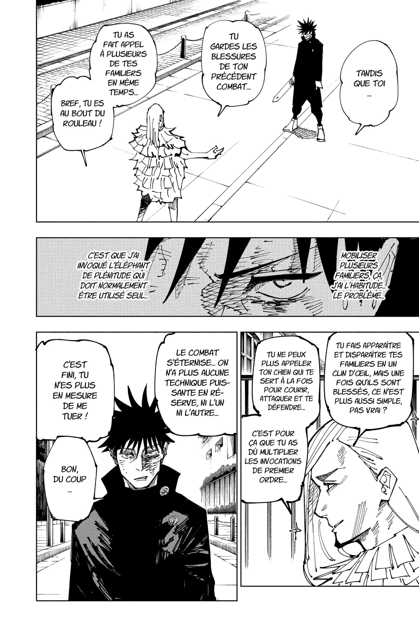 Jujutsu Kaisen: Chapter chapitre-170 - Page 8