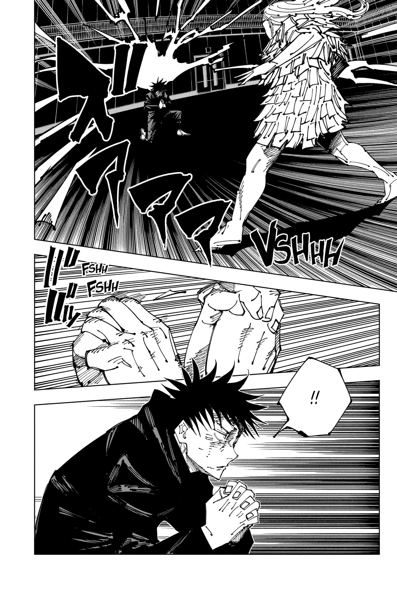 Jujutsu Kaisen: Chapter chapitre-171 - Page 2