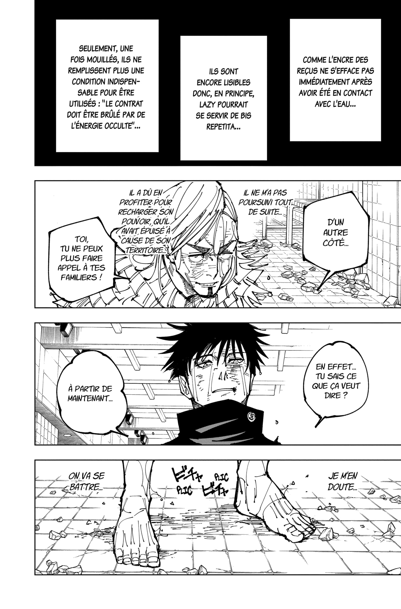 Jujutsu Kaisen: Chapter chapitre-172 - Page 14