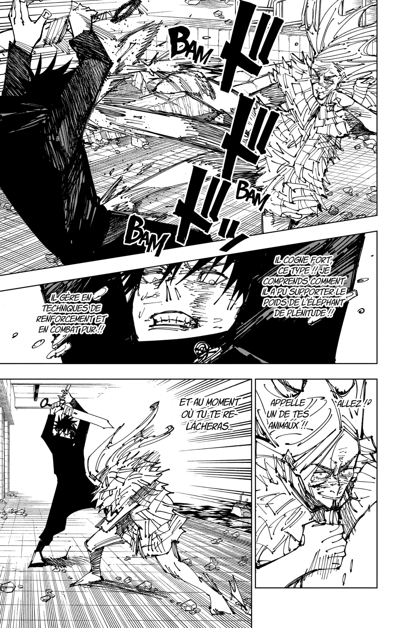 Jujutsu Kaisen: Chapter chapitre-172 - Page 17