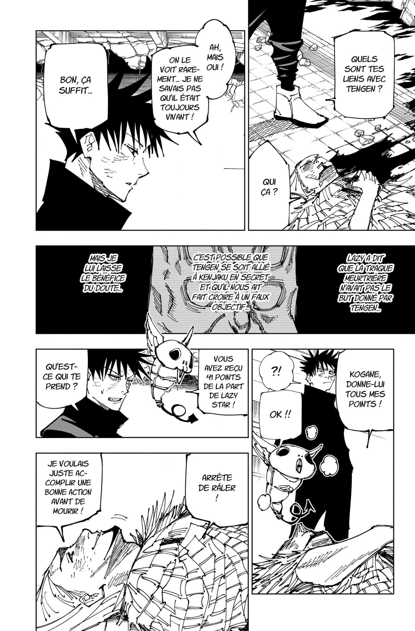 Jujutsu Kaisen: Chapter chapitre-173 - Page 2