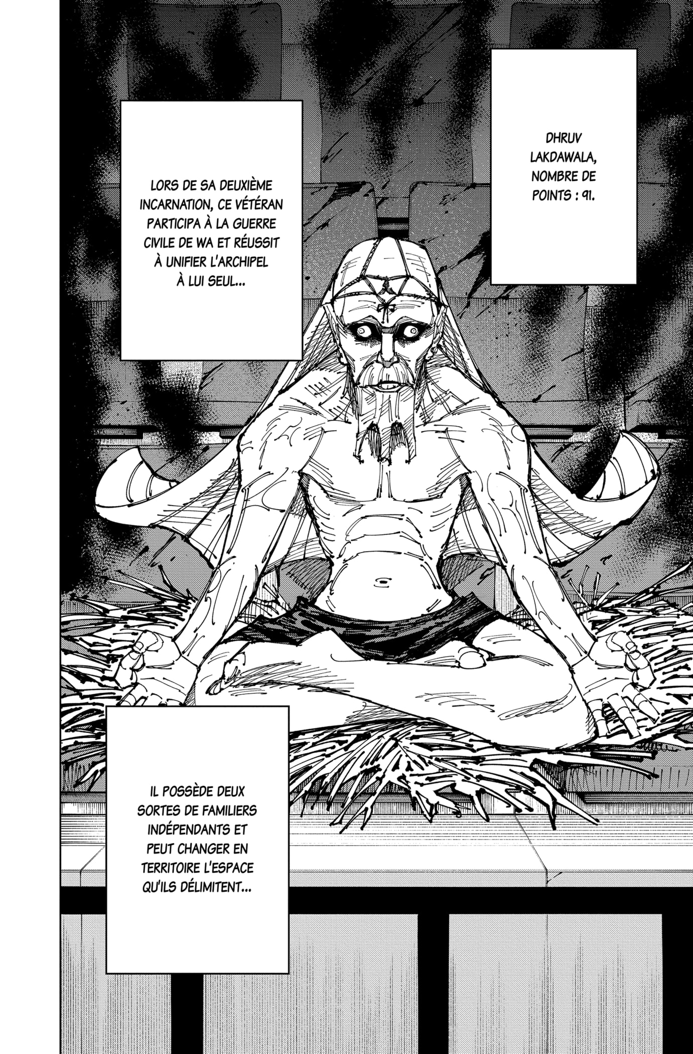 Jujutsu Kaisen: Chapter chapitre-173 - Page 14
