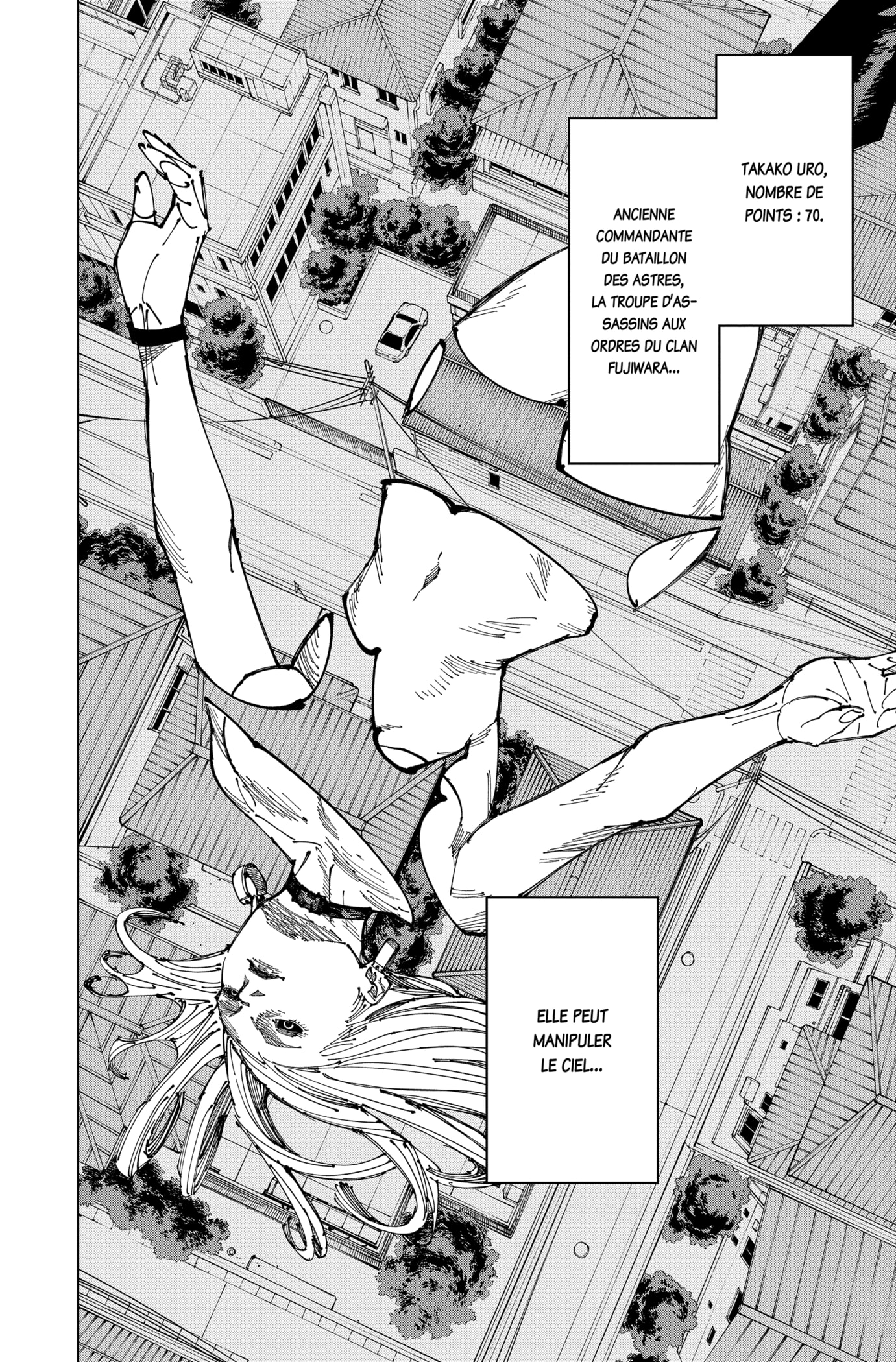 Jujutsu Kaisen: Chapter chapitre-173 - Page 16