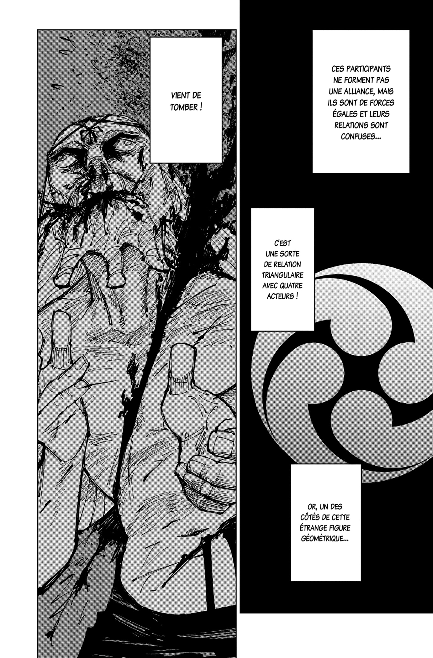 Jujutsu Kaisen: Chapter chapitre-173 - Page 18