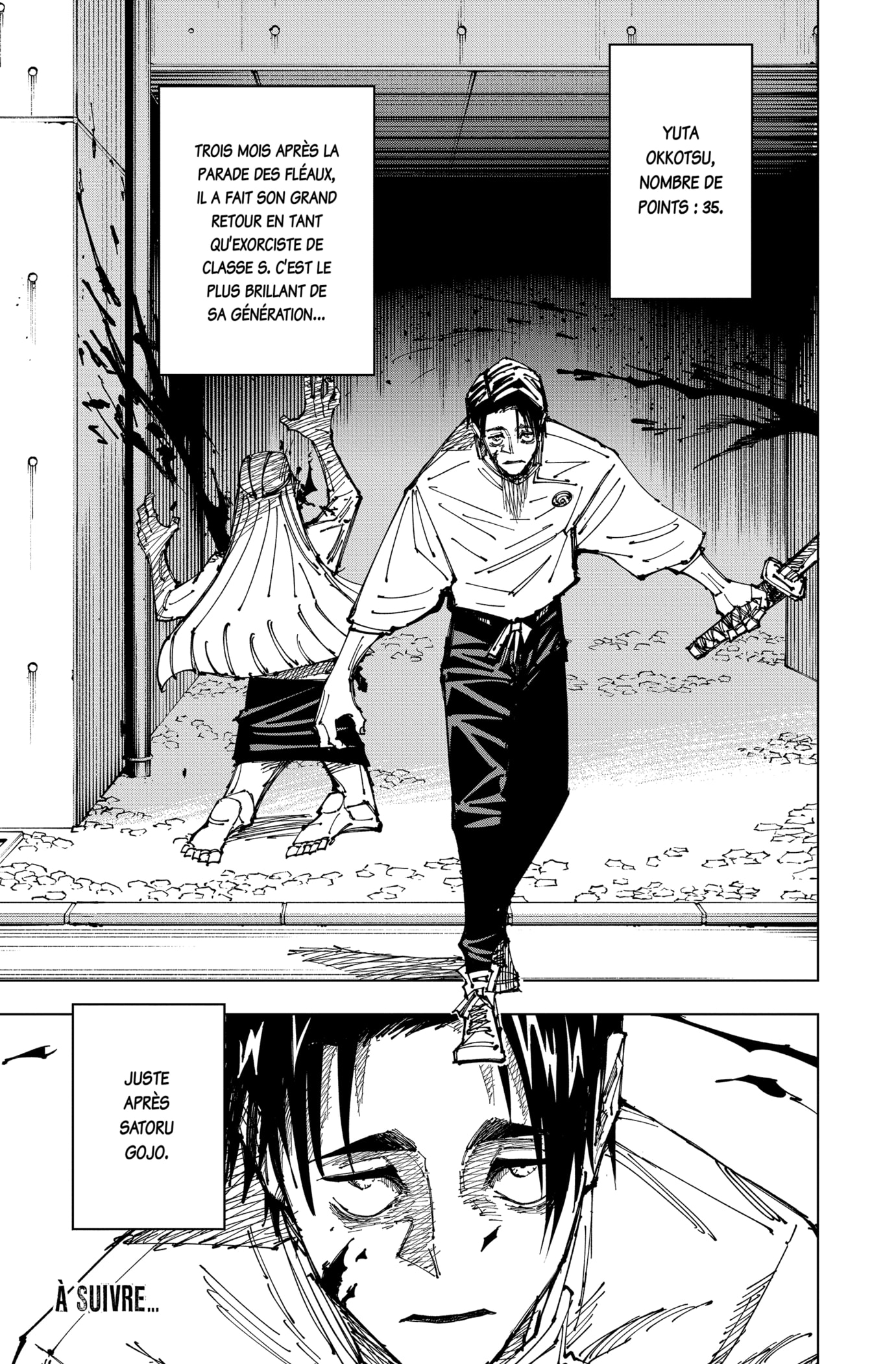 Jujutsu Kaisen: Chapter chapitre-173 - Page 19