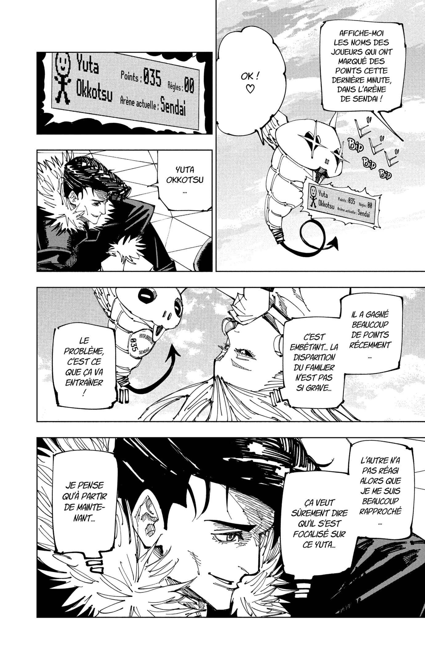 Jujutsu Kaisen: Chapter chapitre-174 - Page 2