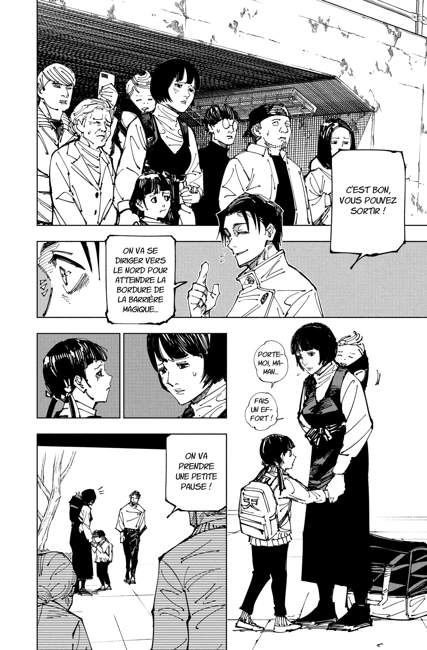 Jujutsu Kaisen: Chapter chapitre-174 - Page 4