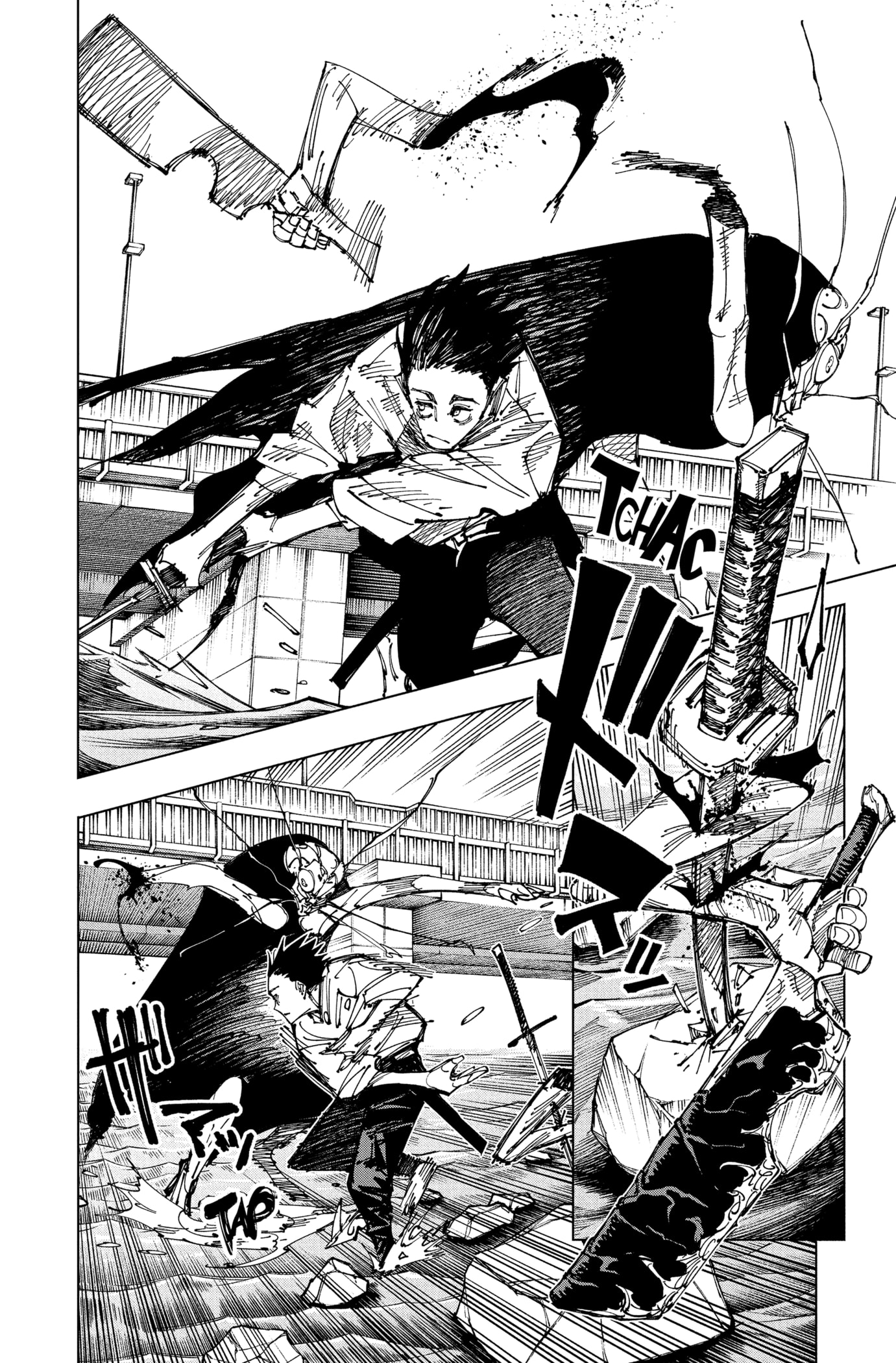 Jujutsu Kaisen: Chapter chapitre-175 - Page 2