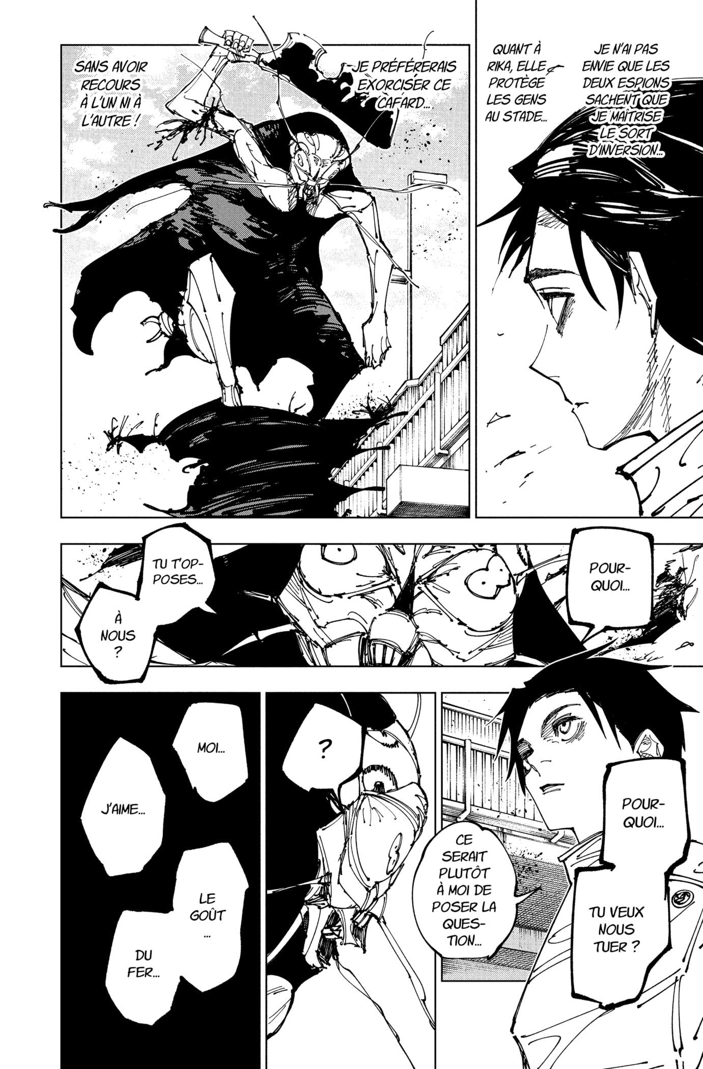 Jujutsu Kaisen: Chapter chapitre-175 - Page 8