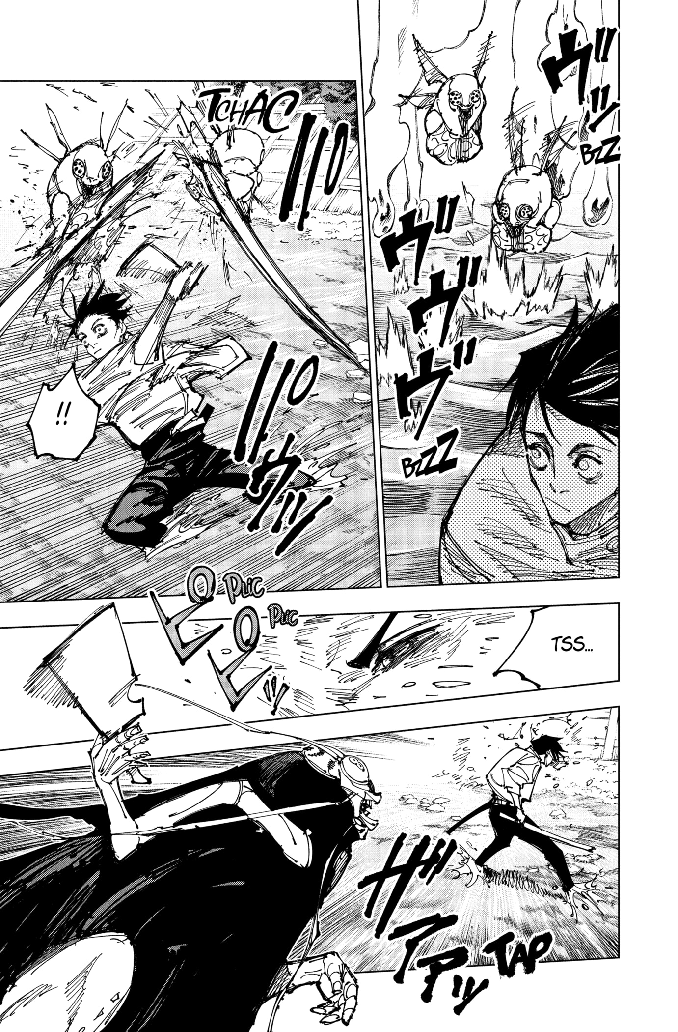 Jujutsu Kaisen: Chapter chapitre-175 - Page 11