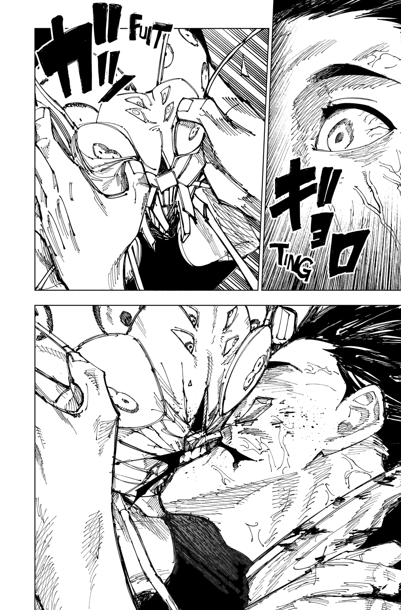 Jujutsu Kaisen: Chapter chapitre-175 - Page 16