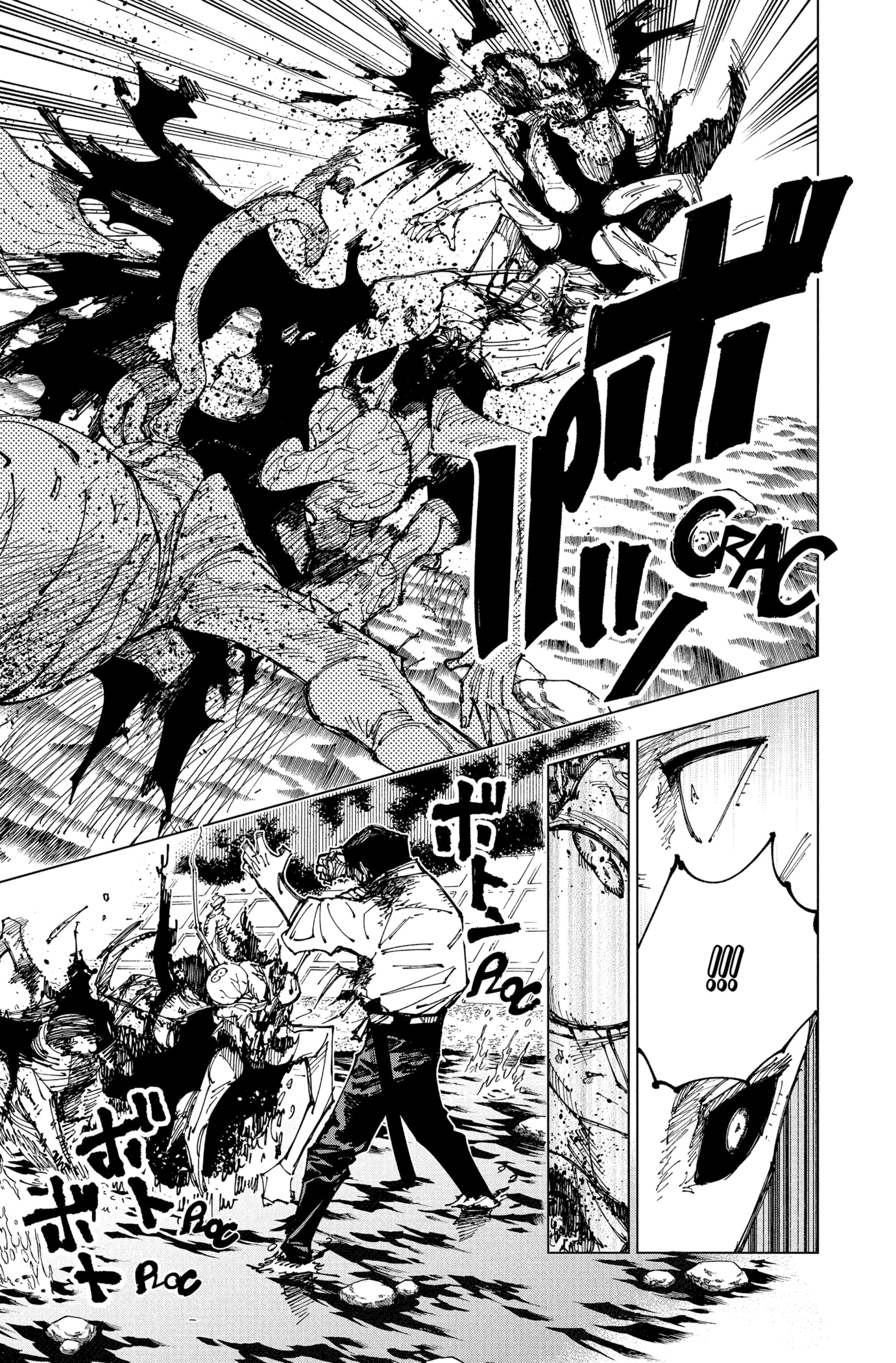 Jujutsu Kaisen: Chapter chapitre-175 - Page 17