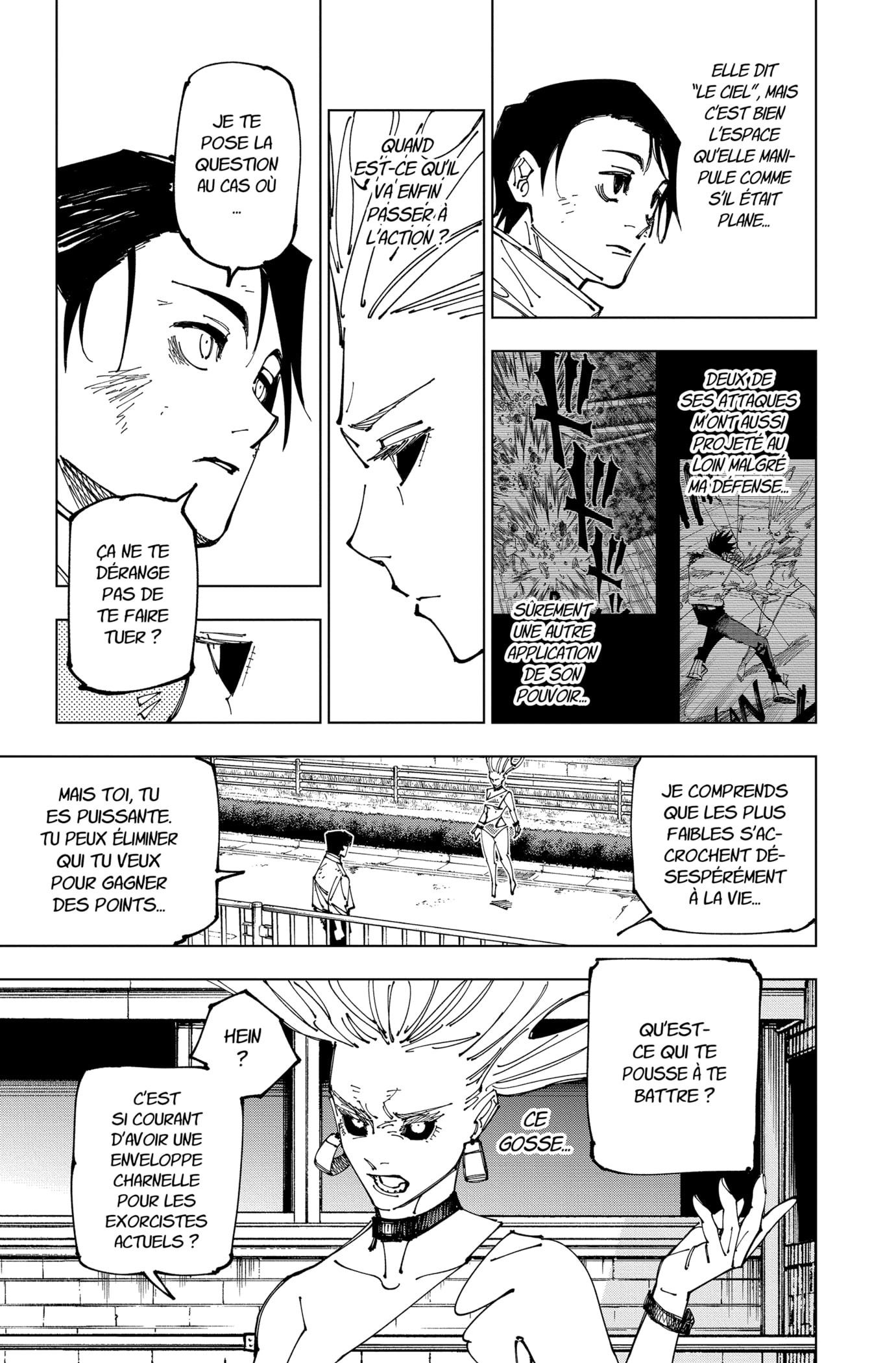Jujutsu Kaisen: Chapter chapitre-176 - Page 7