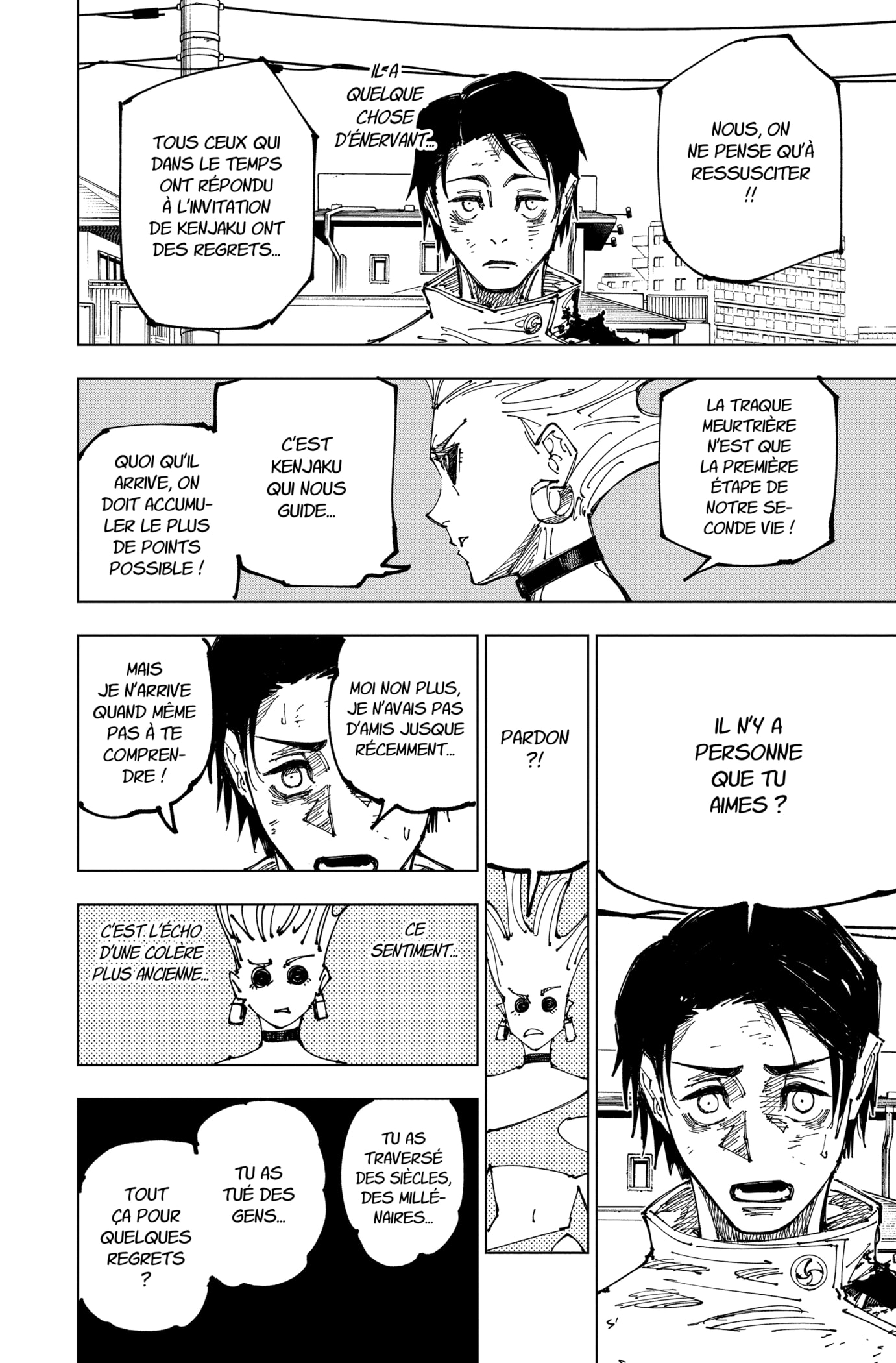 Jujutsu Kaisen: Chapter chapitre-176 - Page 8