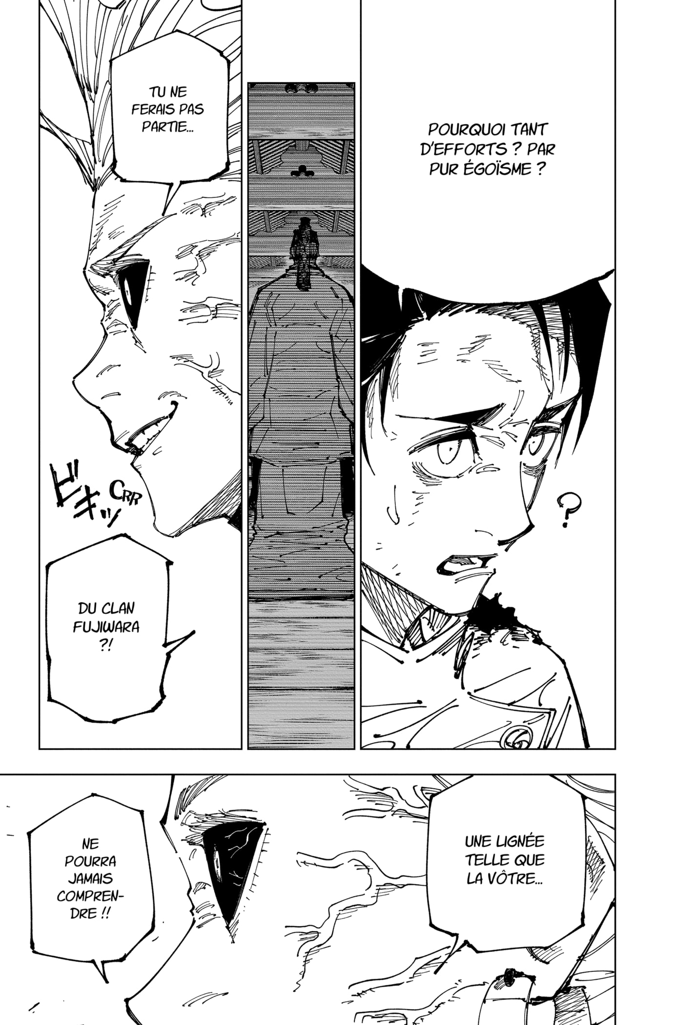 Jujutsu Kaisen: Chapter chapitre-176 - Page 9