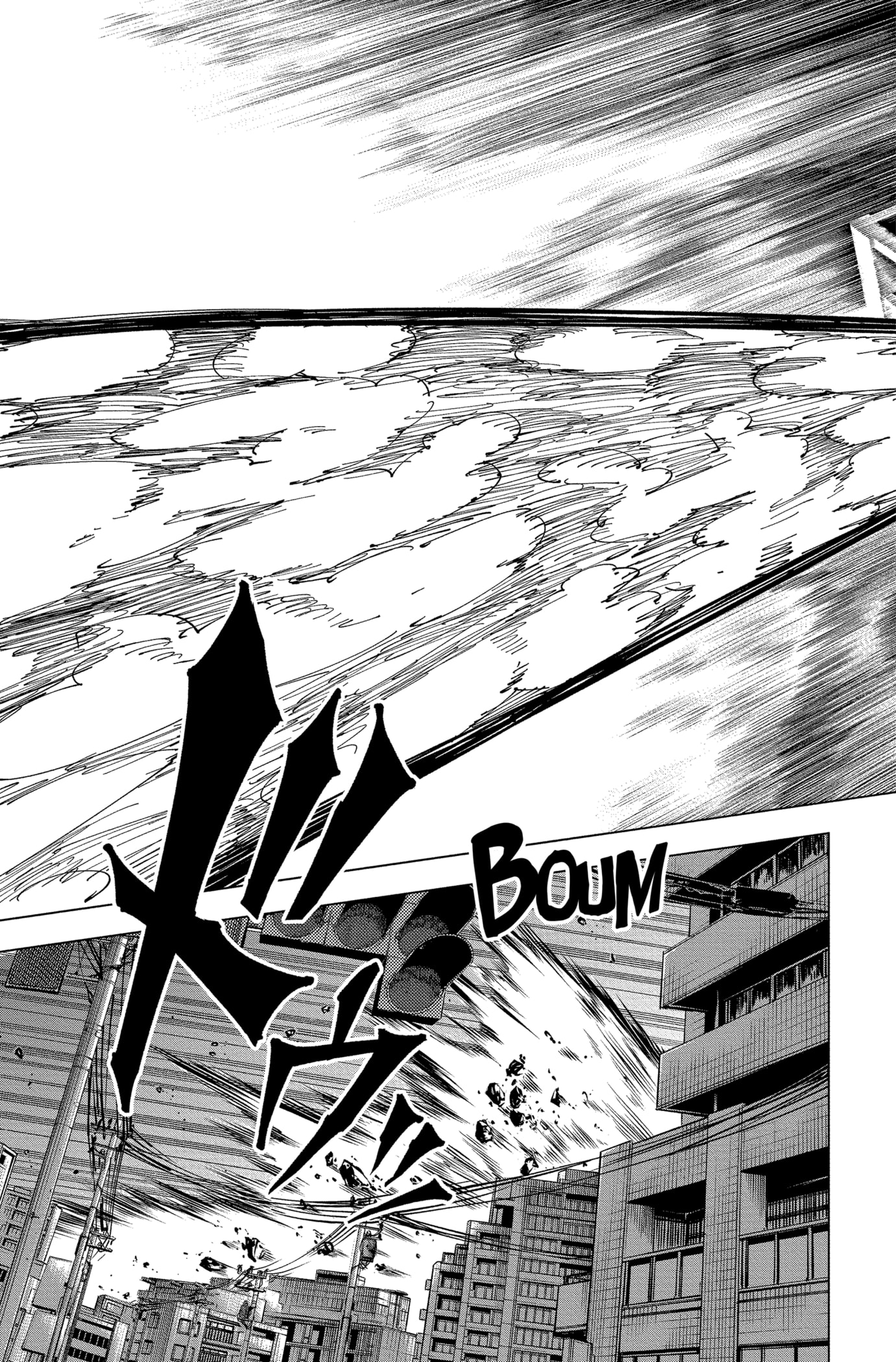 Jujutsu Kaisen: Chapter chapitre-176 - Page 11
