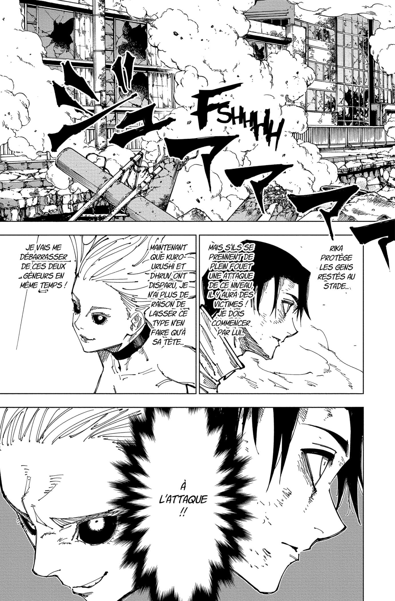 Jujutsu Kaisen: Chapter chapitre-176 - Page 13