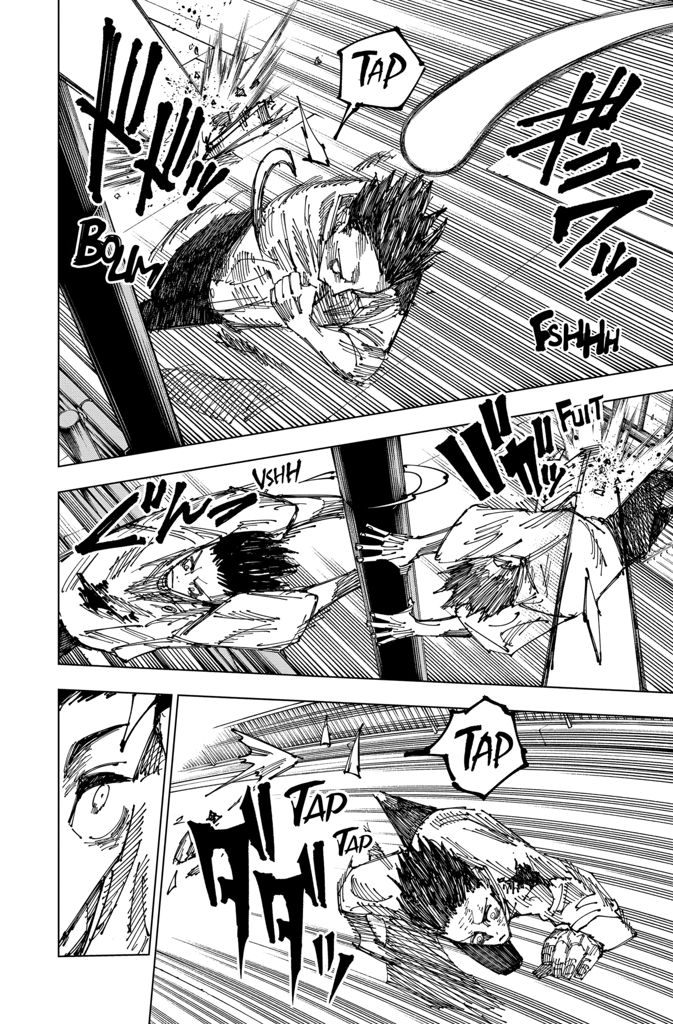 Jujutsu Kaisen: Chapter chapitre-176 - Page 16