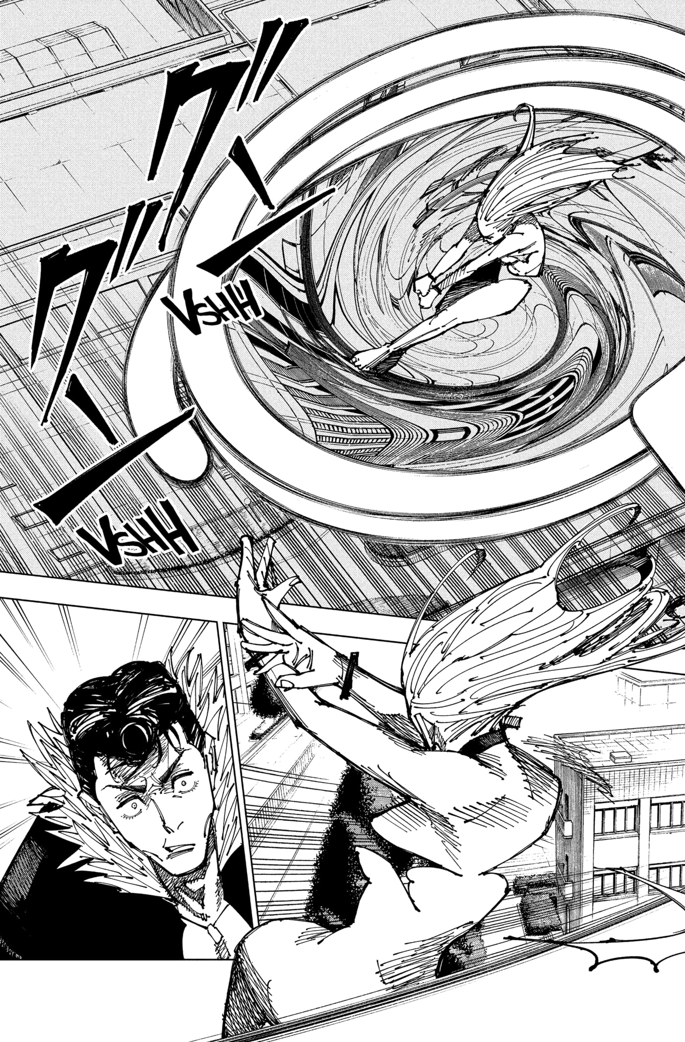 Jujutsu Kaisen: Chapter chapitre-177 - Page 15