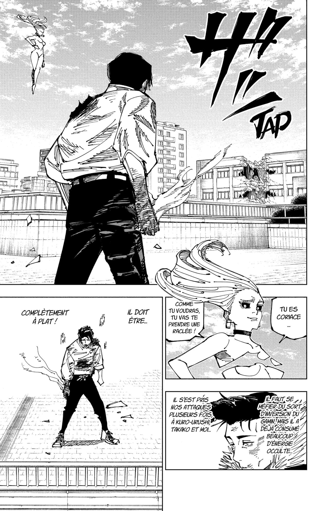 Jujutsu Kaisen: Chapter chapitre-177 - Page 17