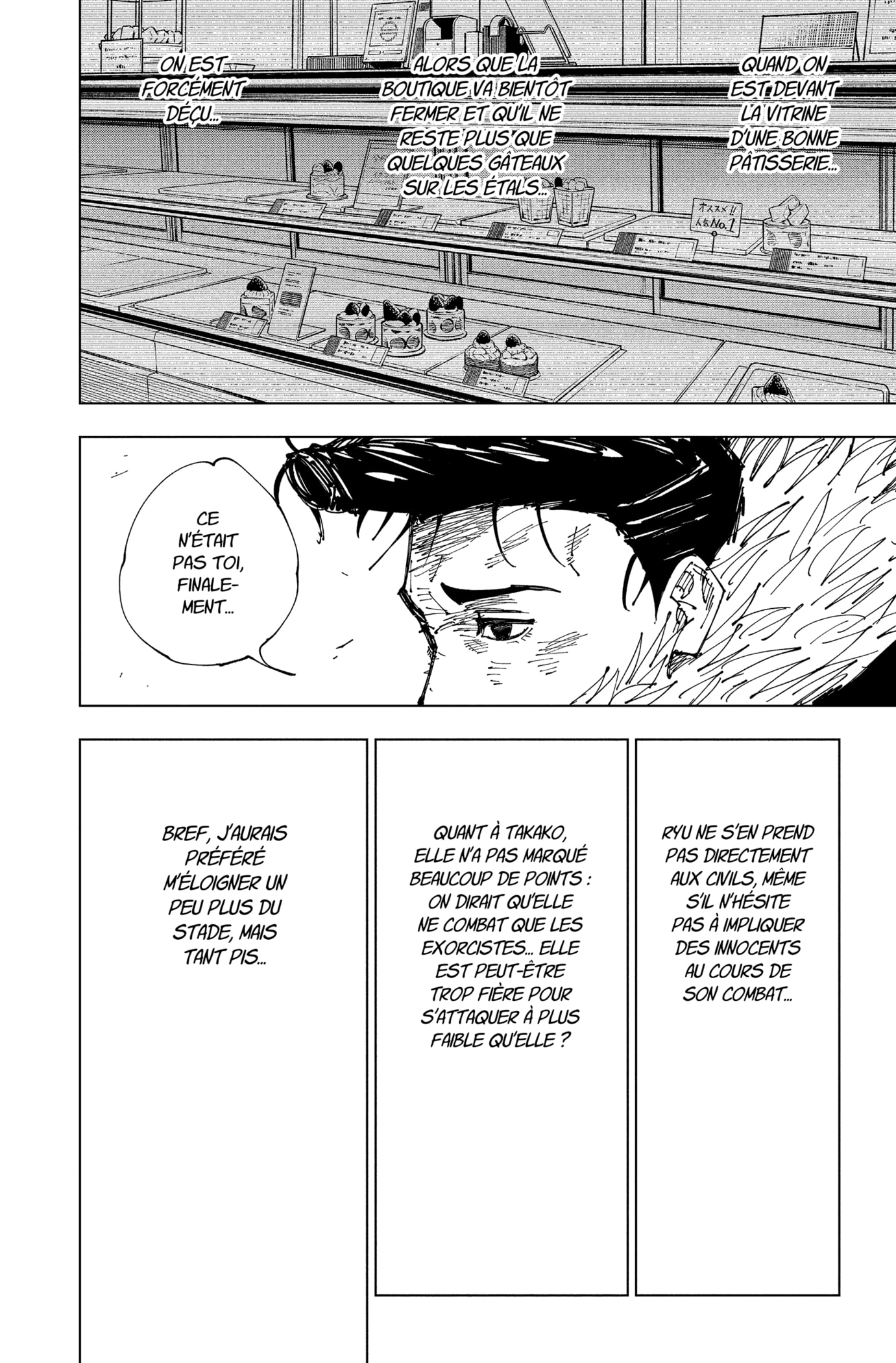 Jujutsu Kaisen: Chapter chapitre-177 - Page 18