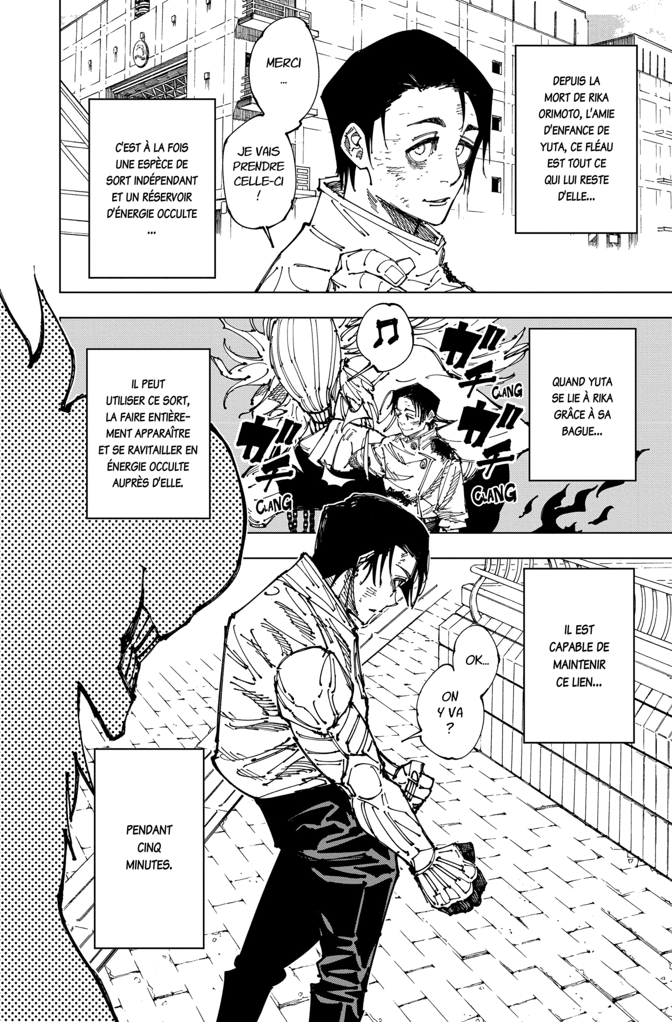 Jujutsu Kaisen: Chapter chapitre-178 - Page 4
