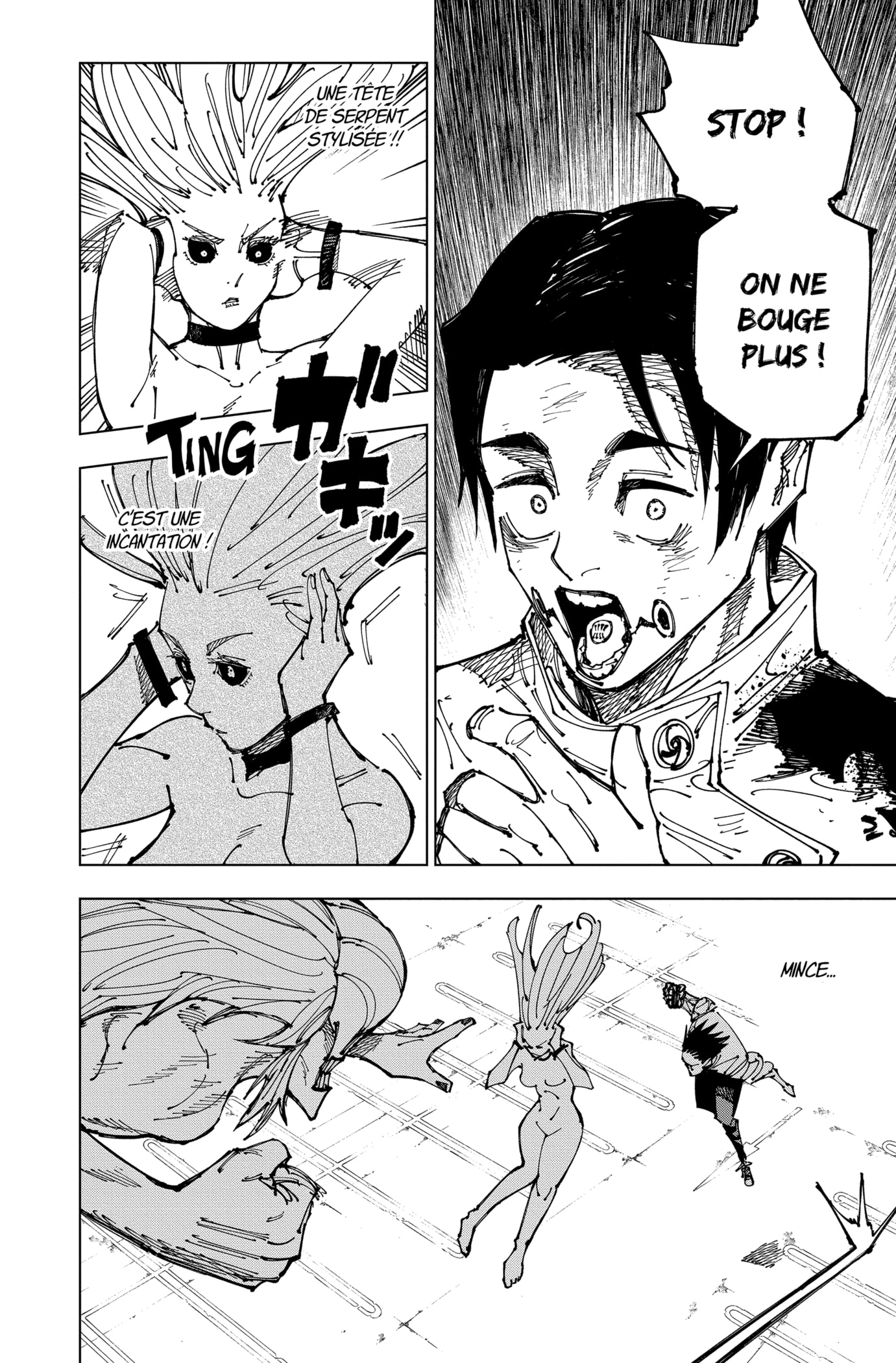 Jujutsu Kaisen: Chapter chapitre-178 - Page 6