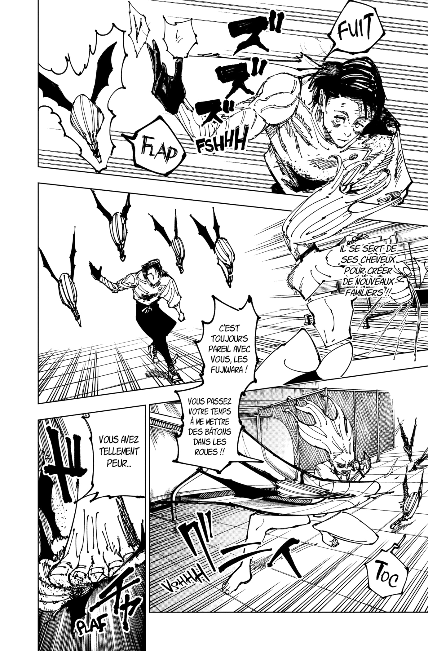 Jujutsu Kaisen: Chapter chapitre-178 - Page 12