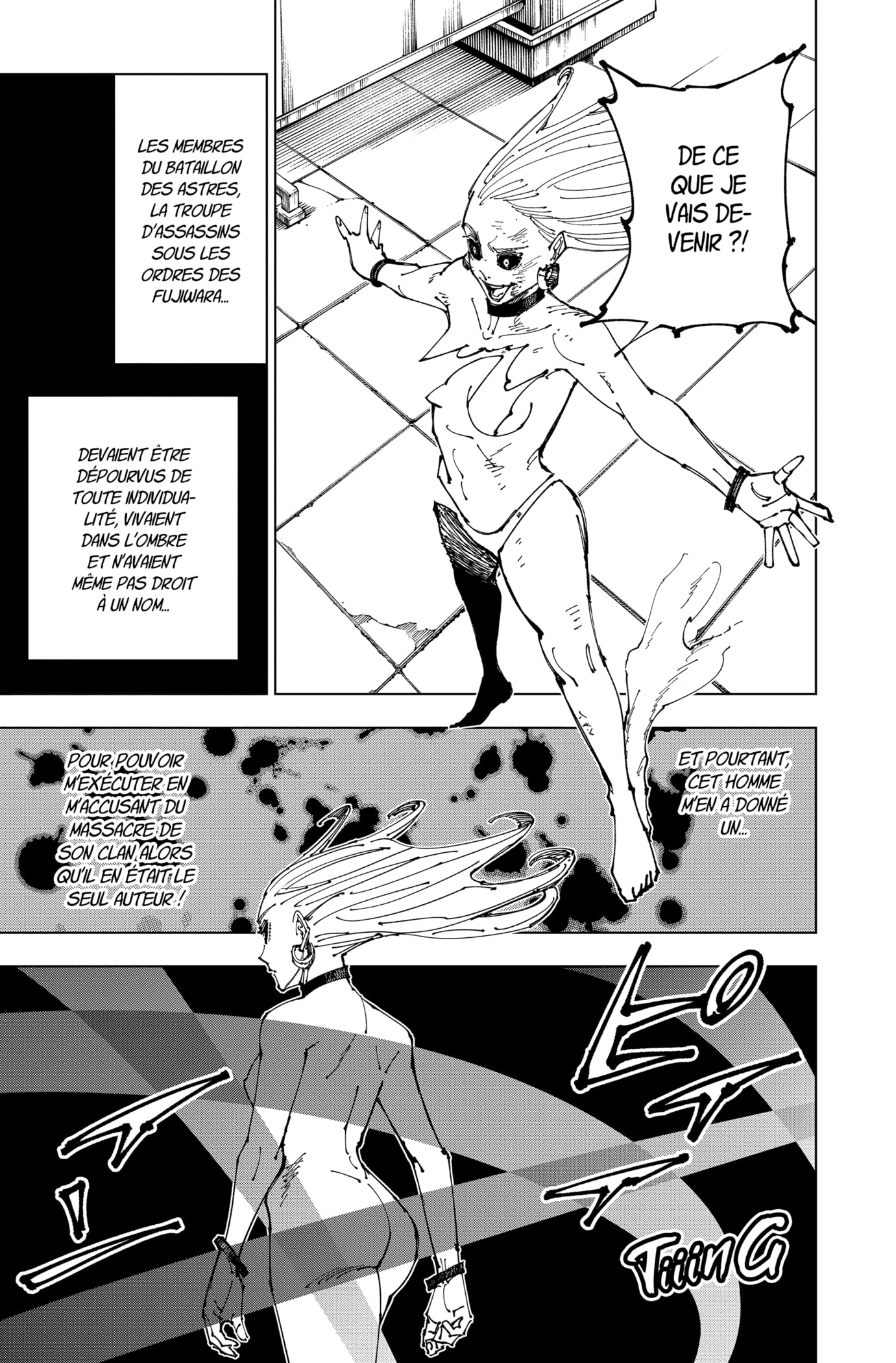 Jujutsu Kaisen: Chapter chapitre-178 - Page 13