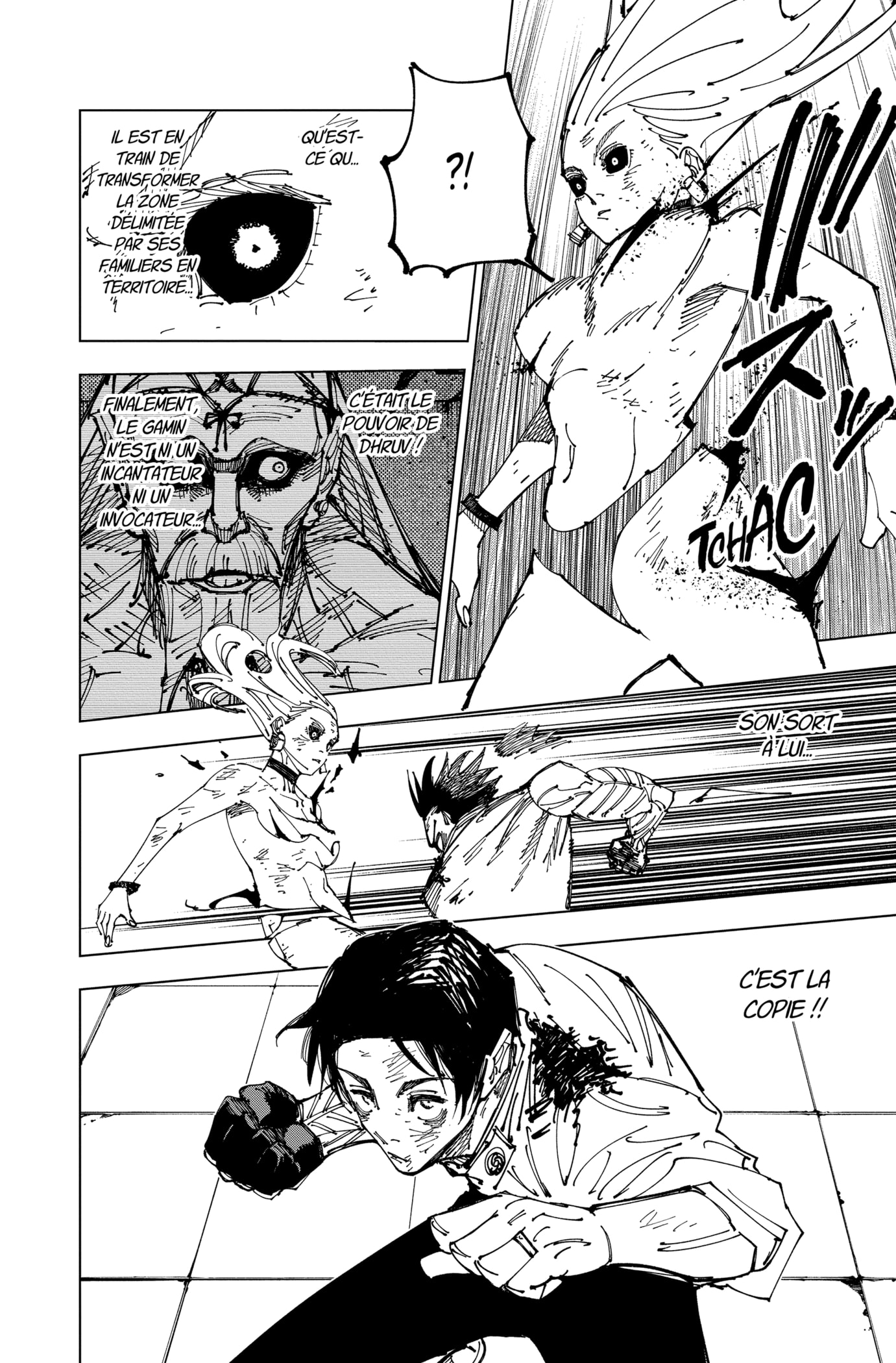 Jujutsu Kaisen: Chapter chapitre-178 - Page 14