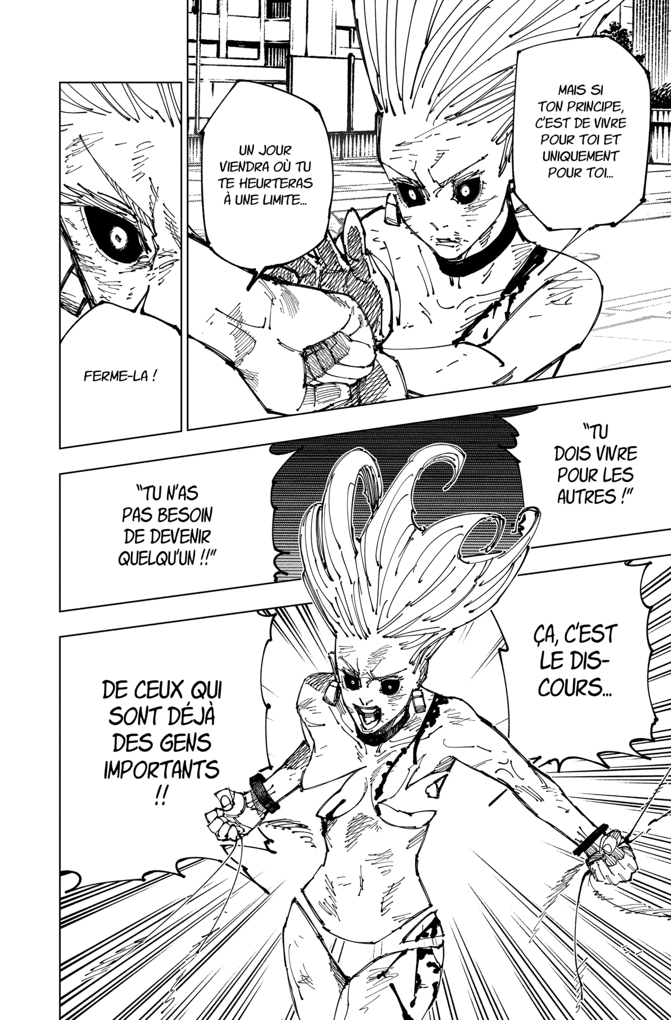 Jujutsu Kaisen: Chapter chapitre-178 - Page 16
