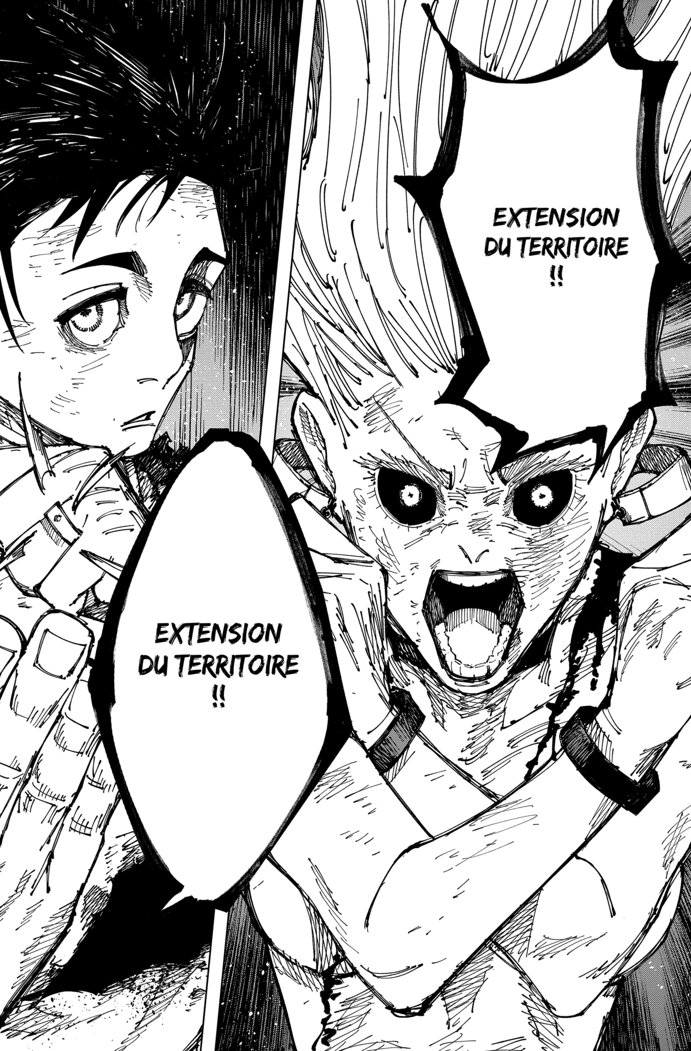 Jujutsu Kaisen: Chapter chapitre-178 - Page 18