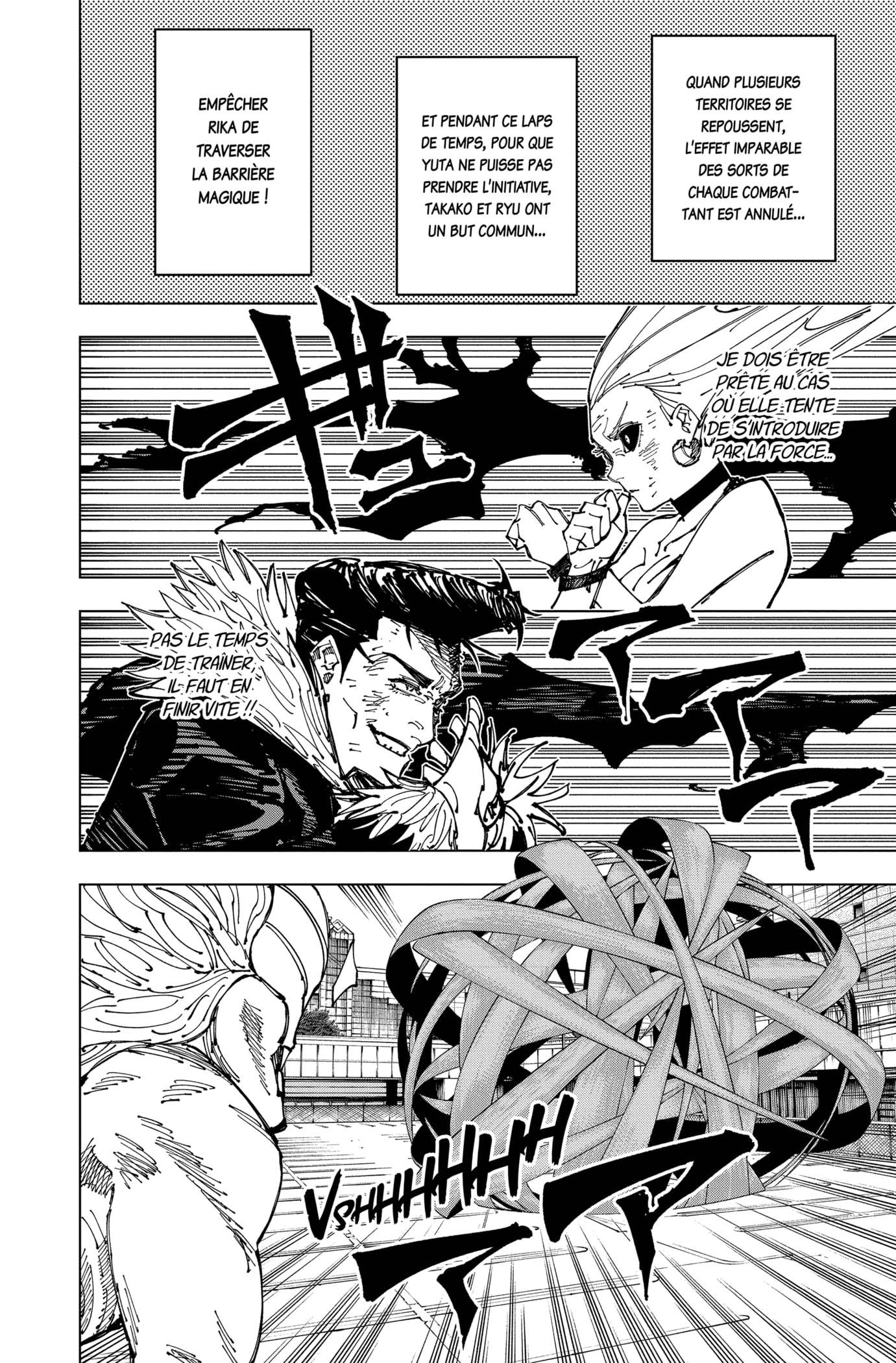 Jujutsu Kaisen: Chapter chapitre-179 - Page 2