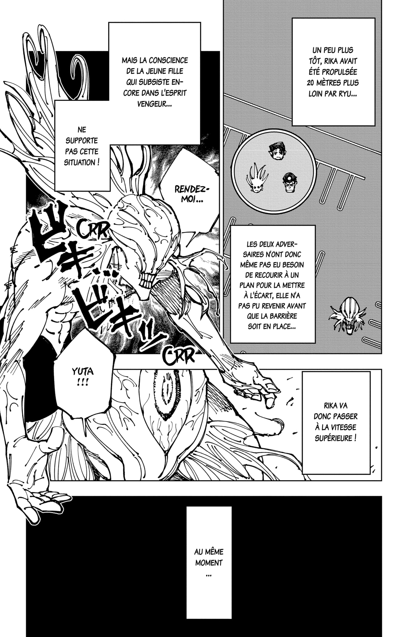 Jujutsu Kaisen: Chapter chapitre-179 - Page 3