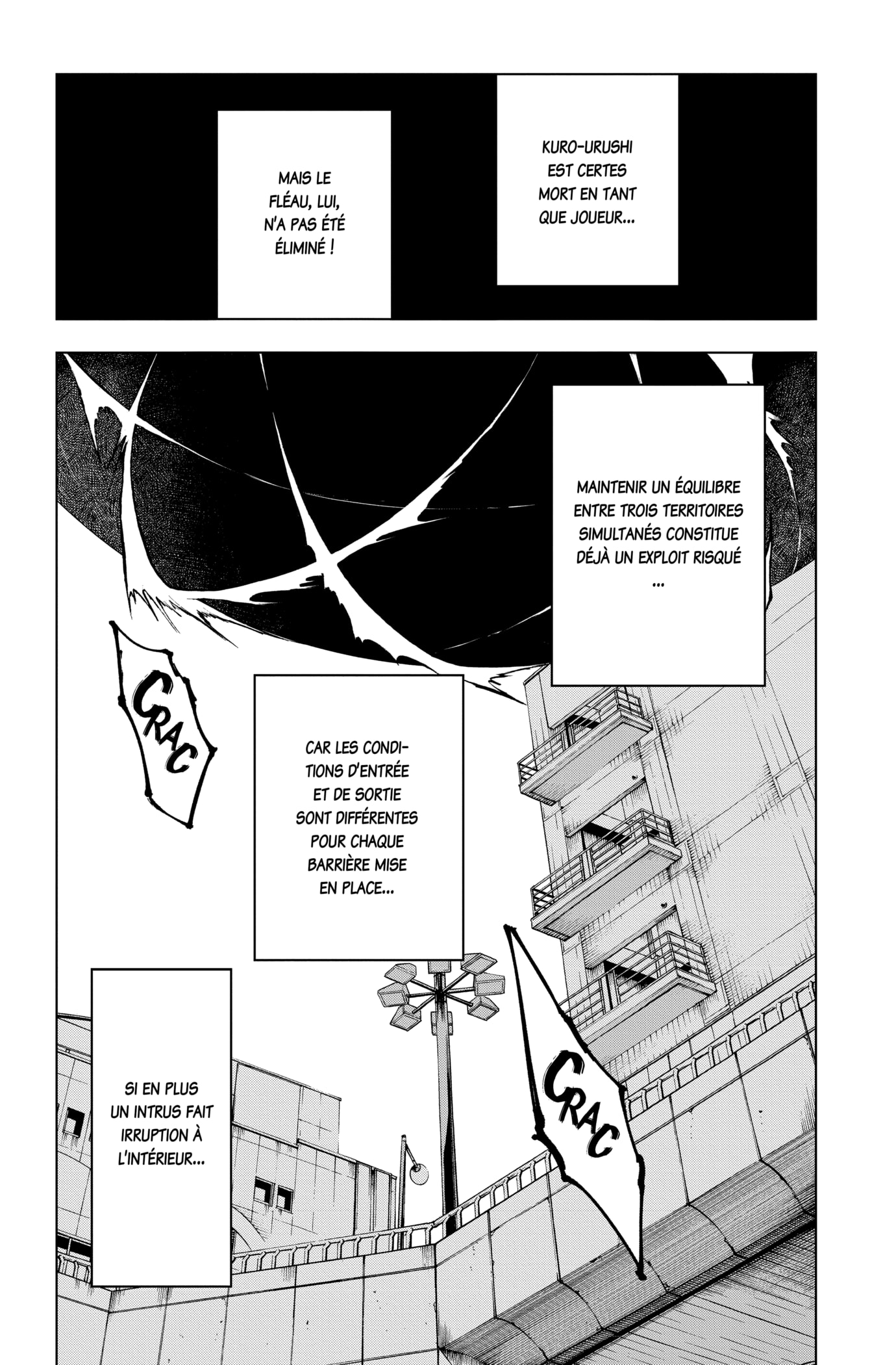 Jujutsu Kaisen: Chapter chapitre-179 - Page 7