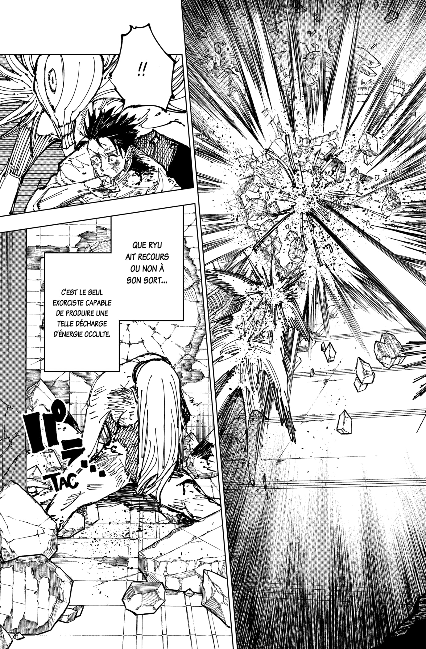 Jujutsu Kaisen: Chapter chapitre-179 - Page 15