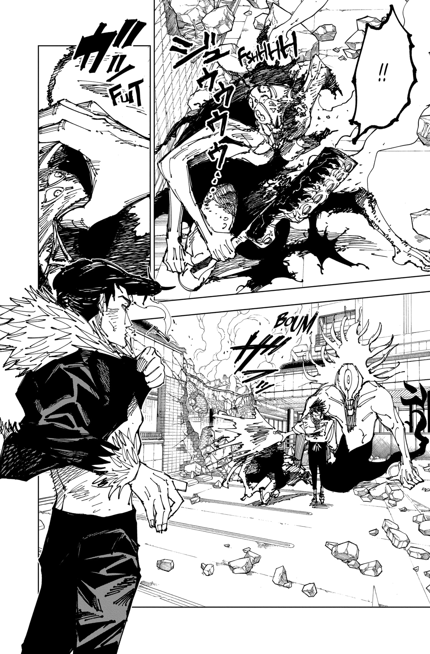 Jujutsu Kaisen: Chapter chapitre-179 - Page 16