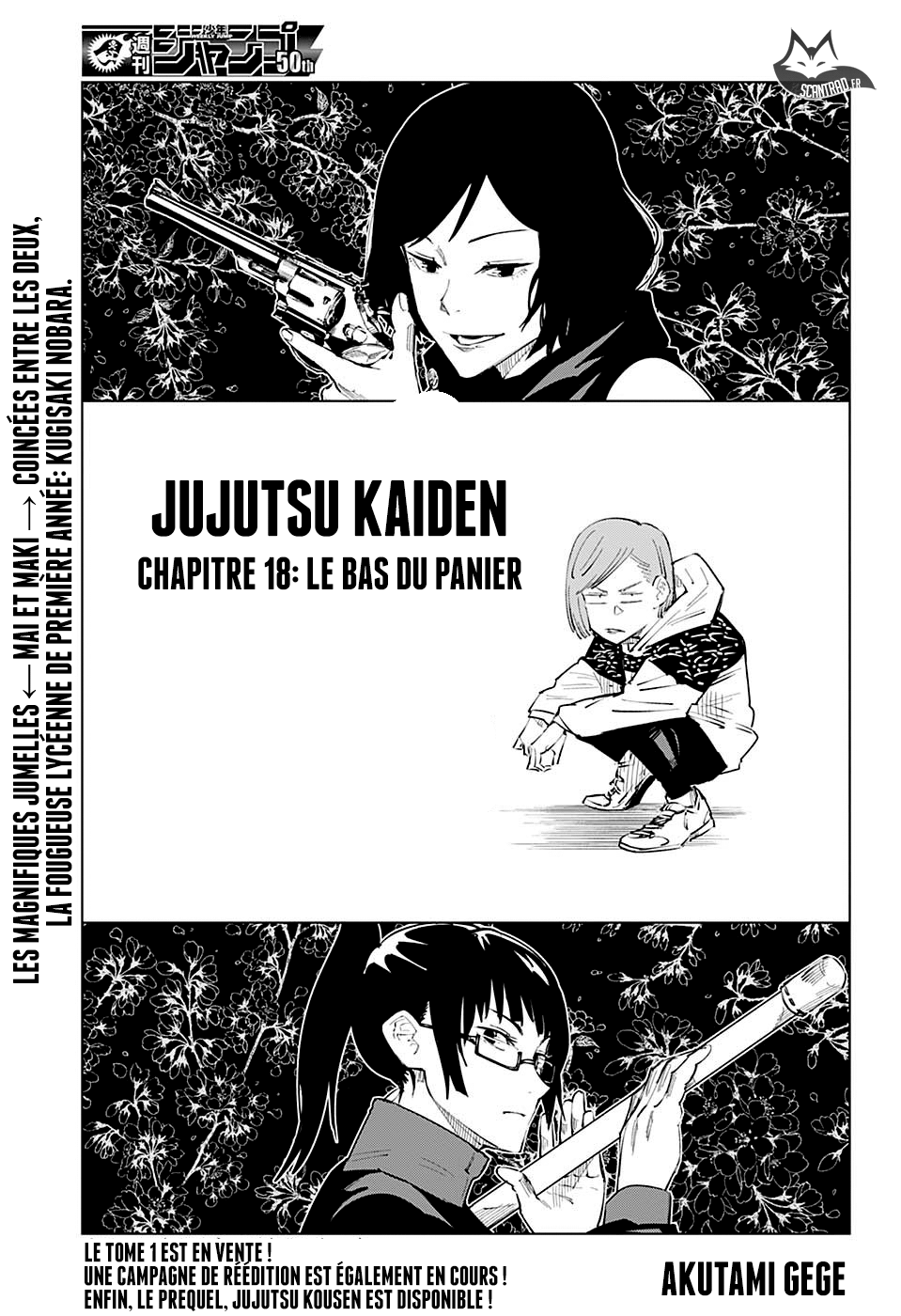 Jujutsu Kaisen: Chapter chapitre-18 - Page 1